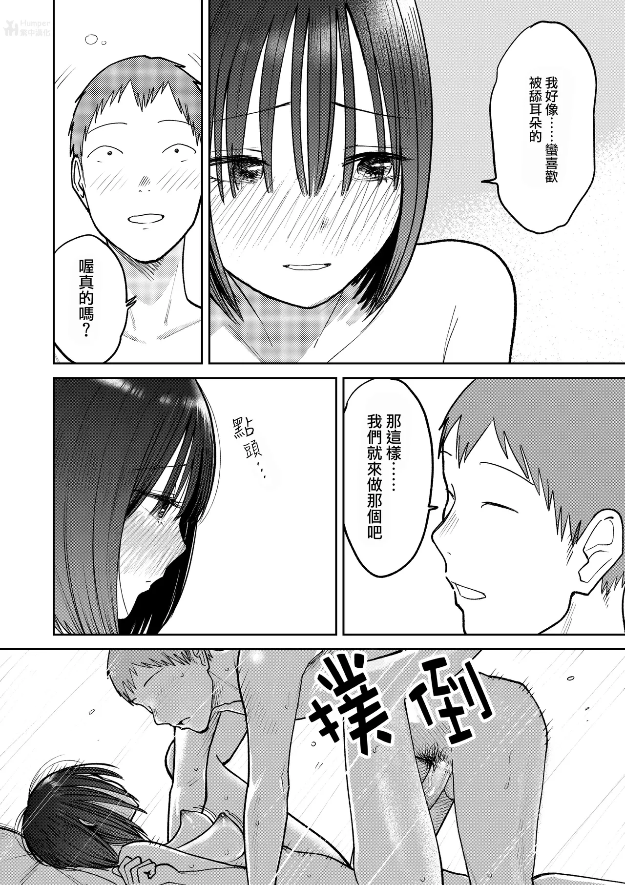 หน้า 126