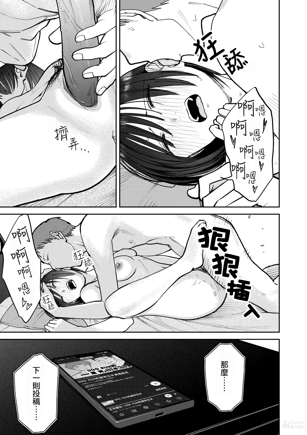 หน้า 127