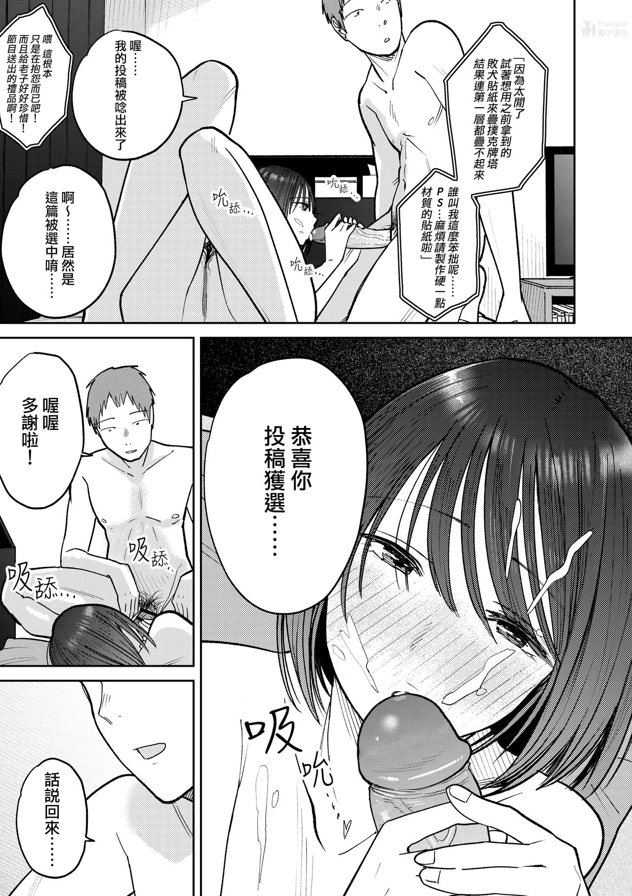 หน้า 139