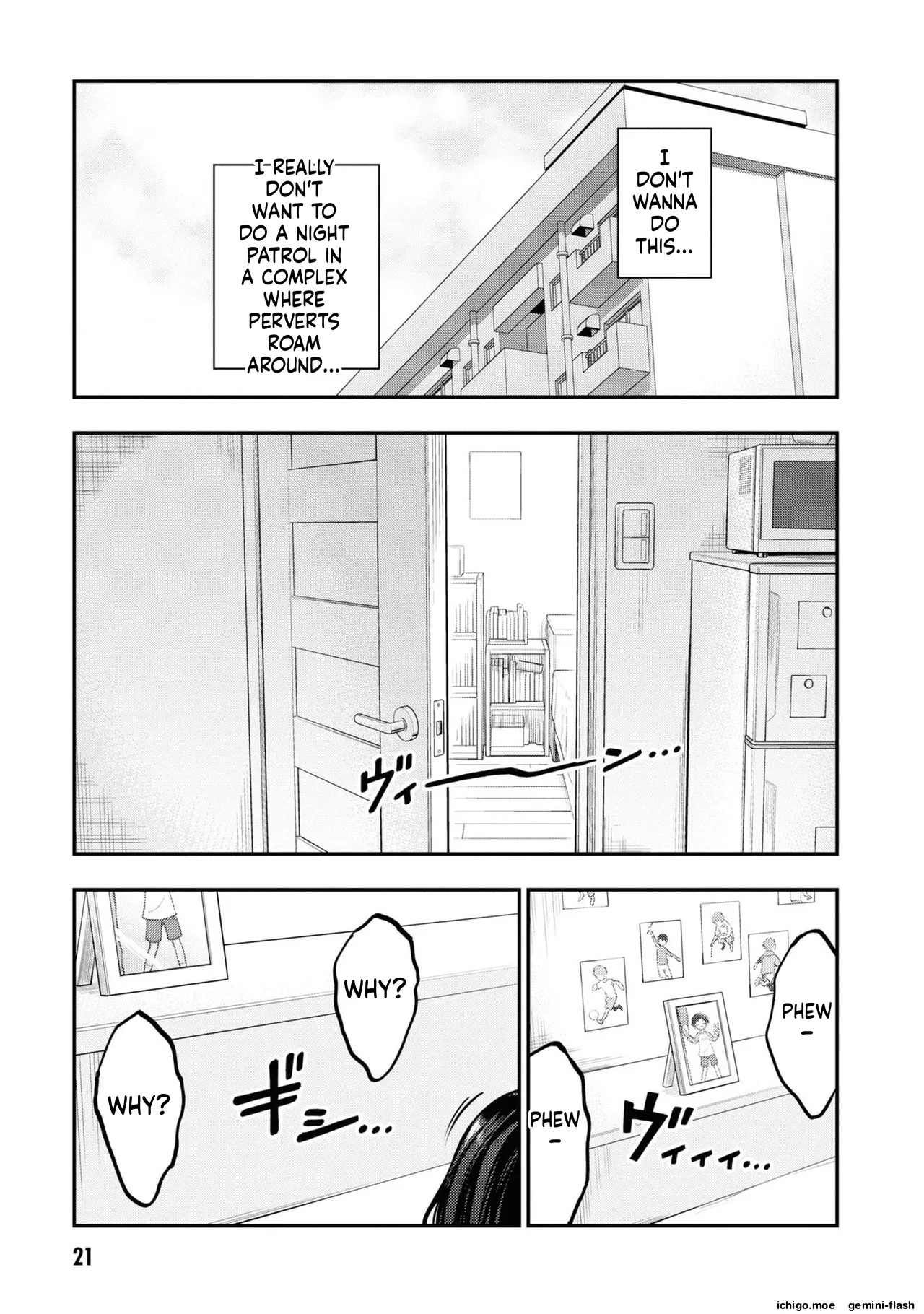 หน้า 24