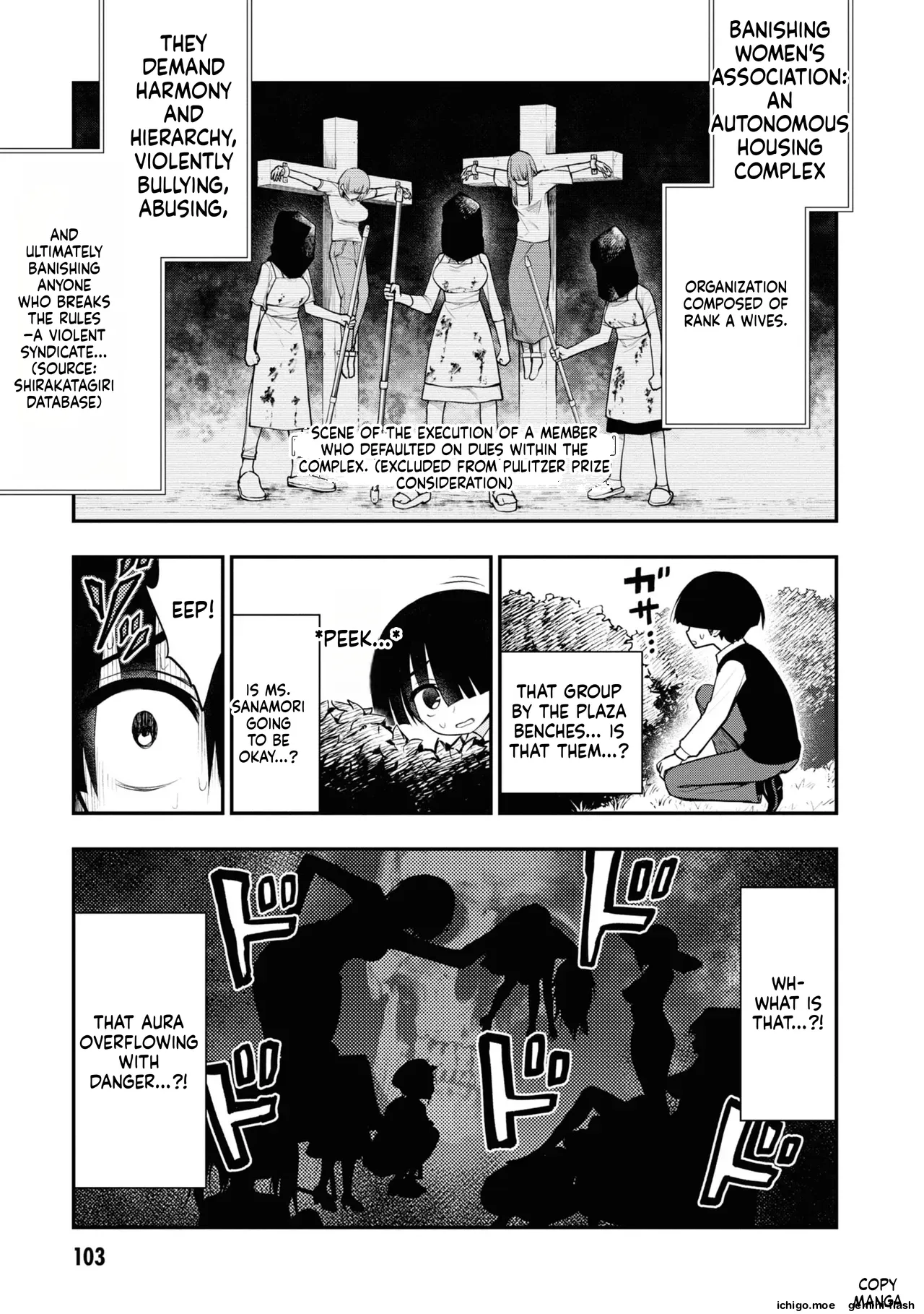 หน้า 107