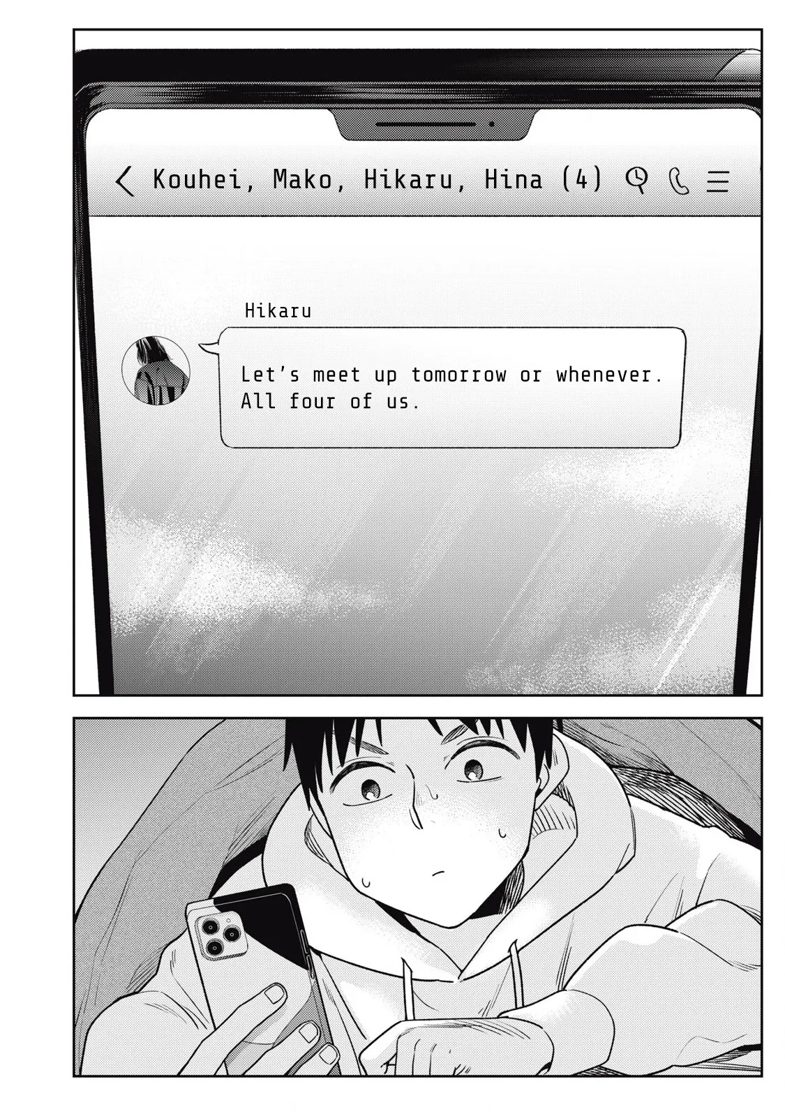 หน้า 392