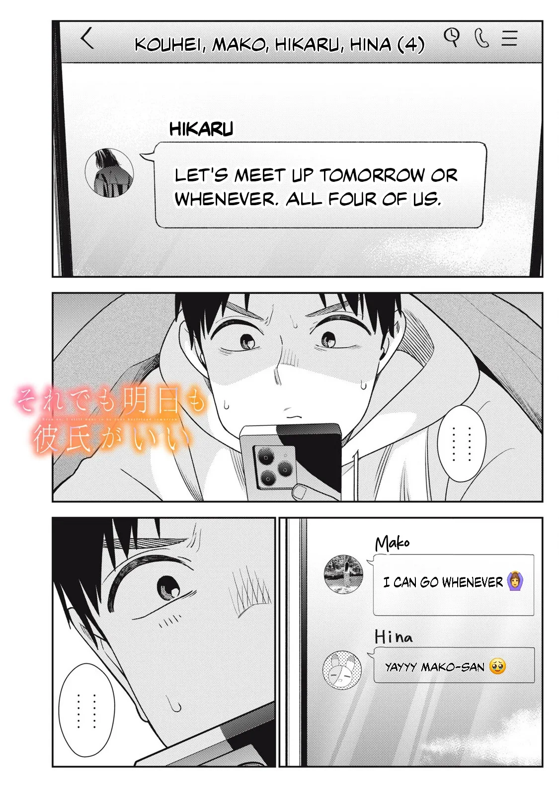 หน้า 393