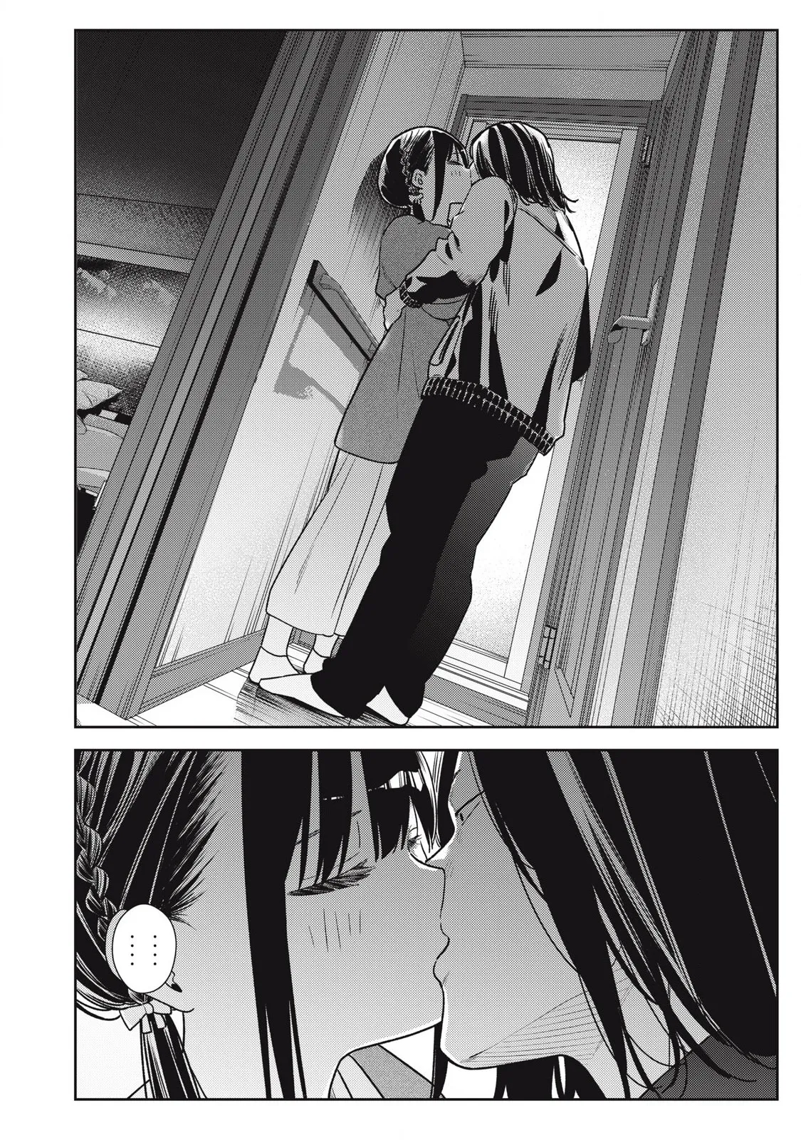 หน้า 416