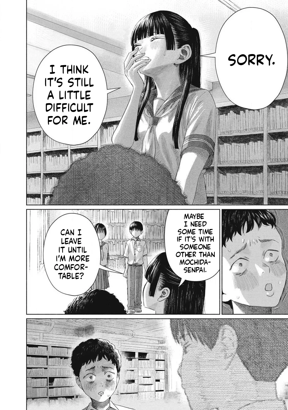 หน้า 625