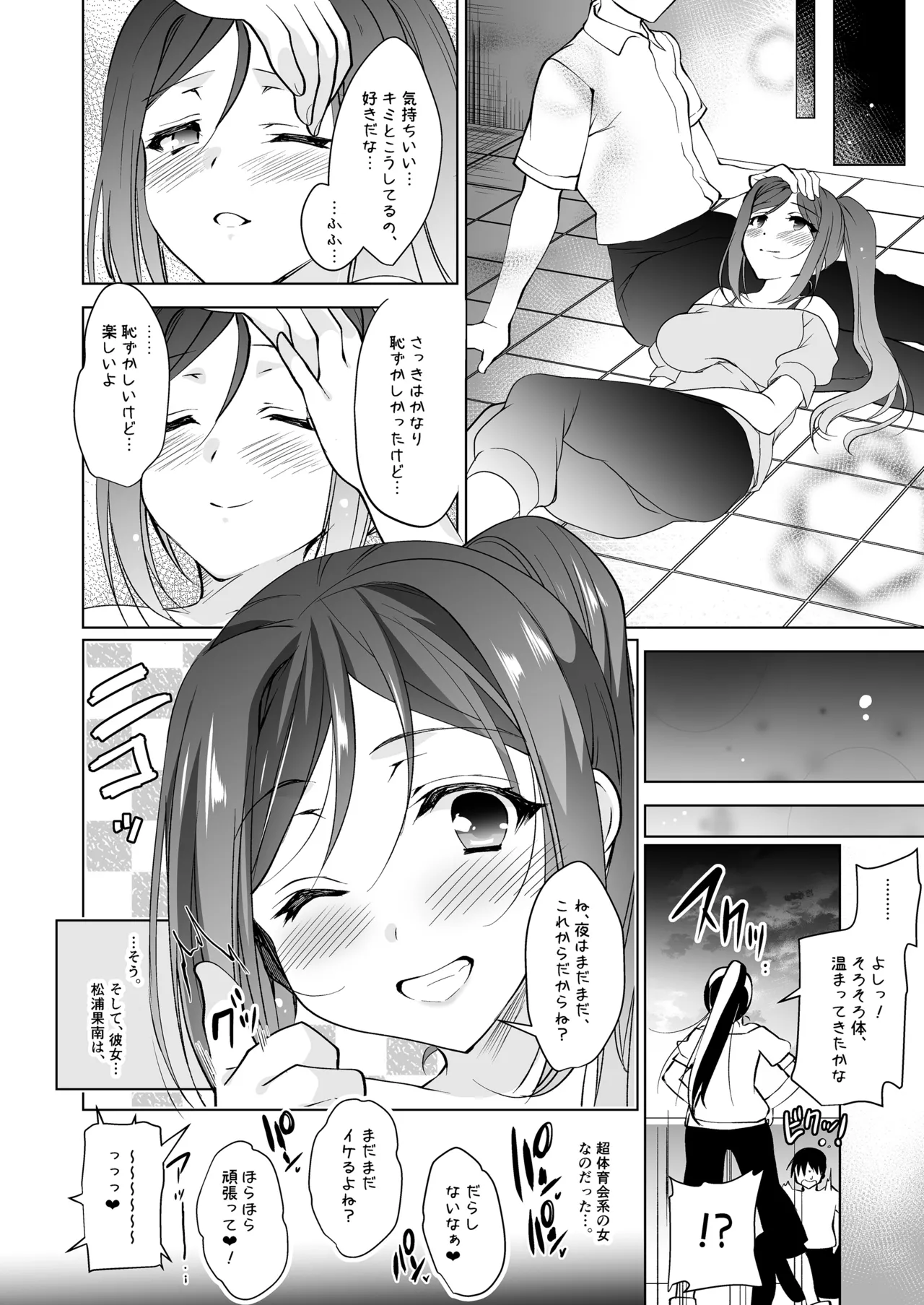 หน้า 118