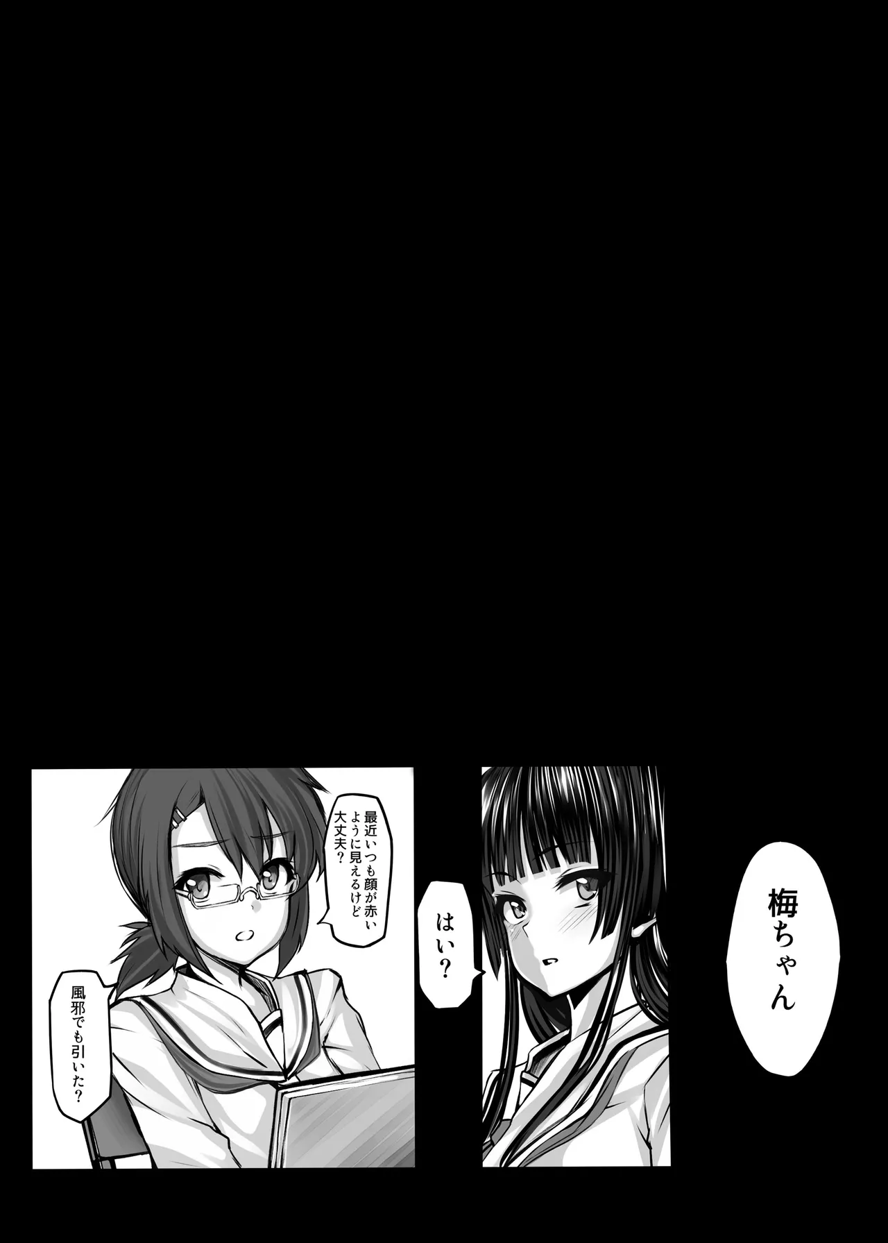 หน้า 126