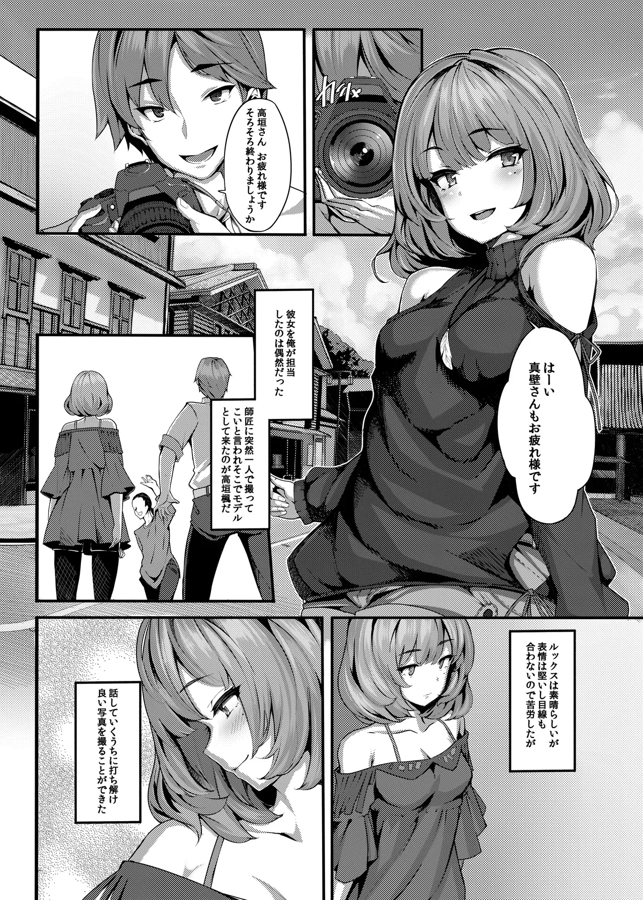 หน้า 404