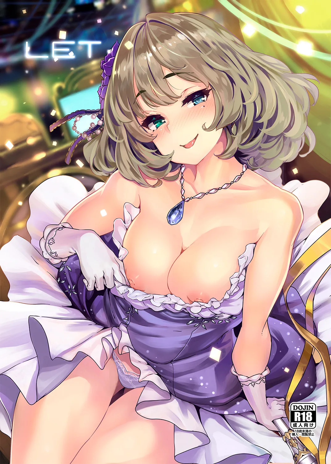 หน้า 516