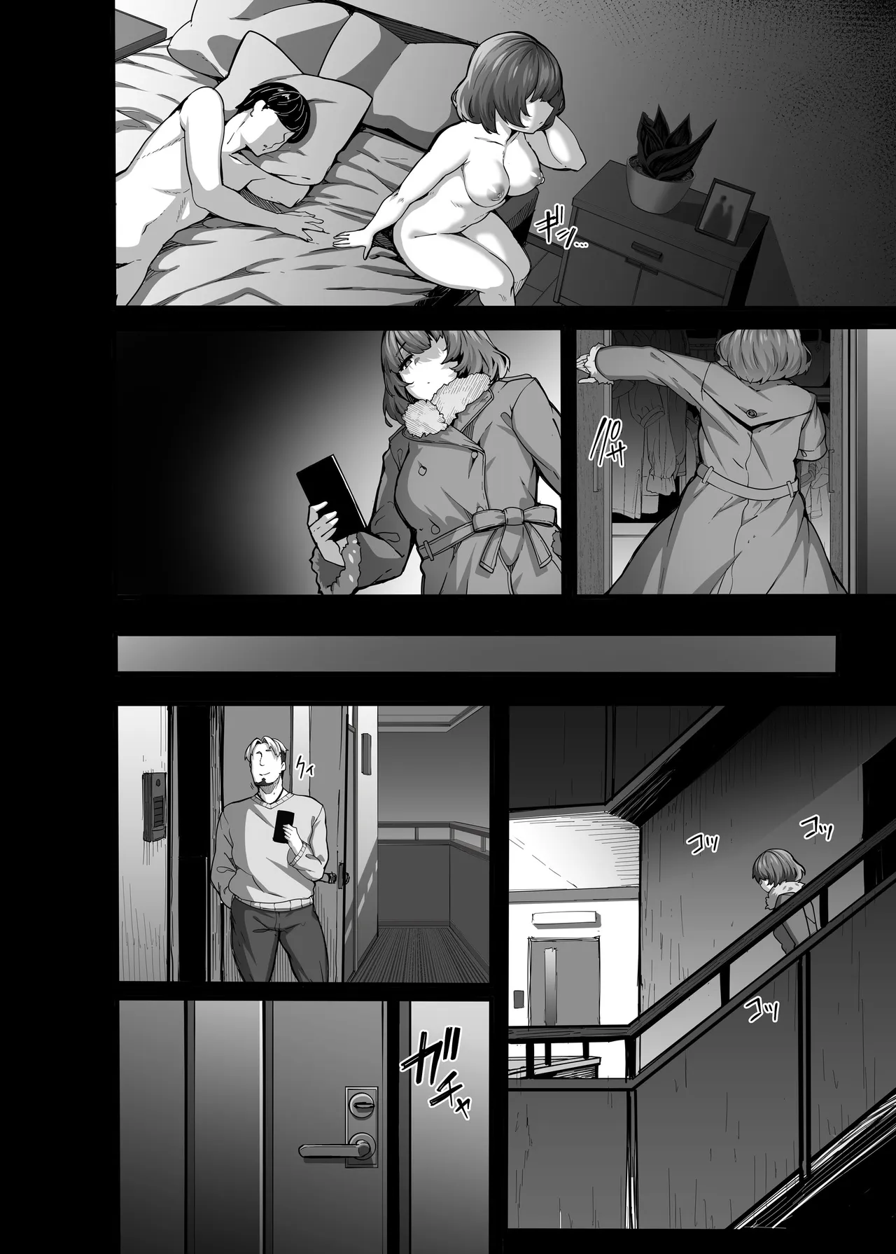 หน้า 628