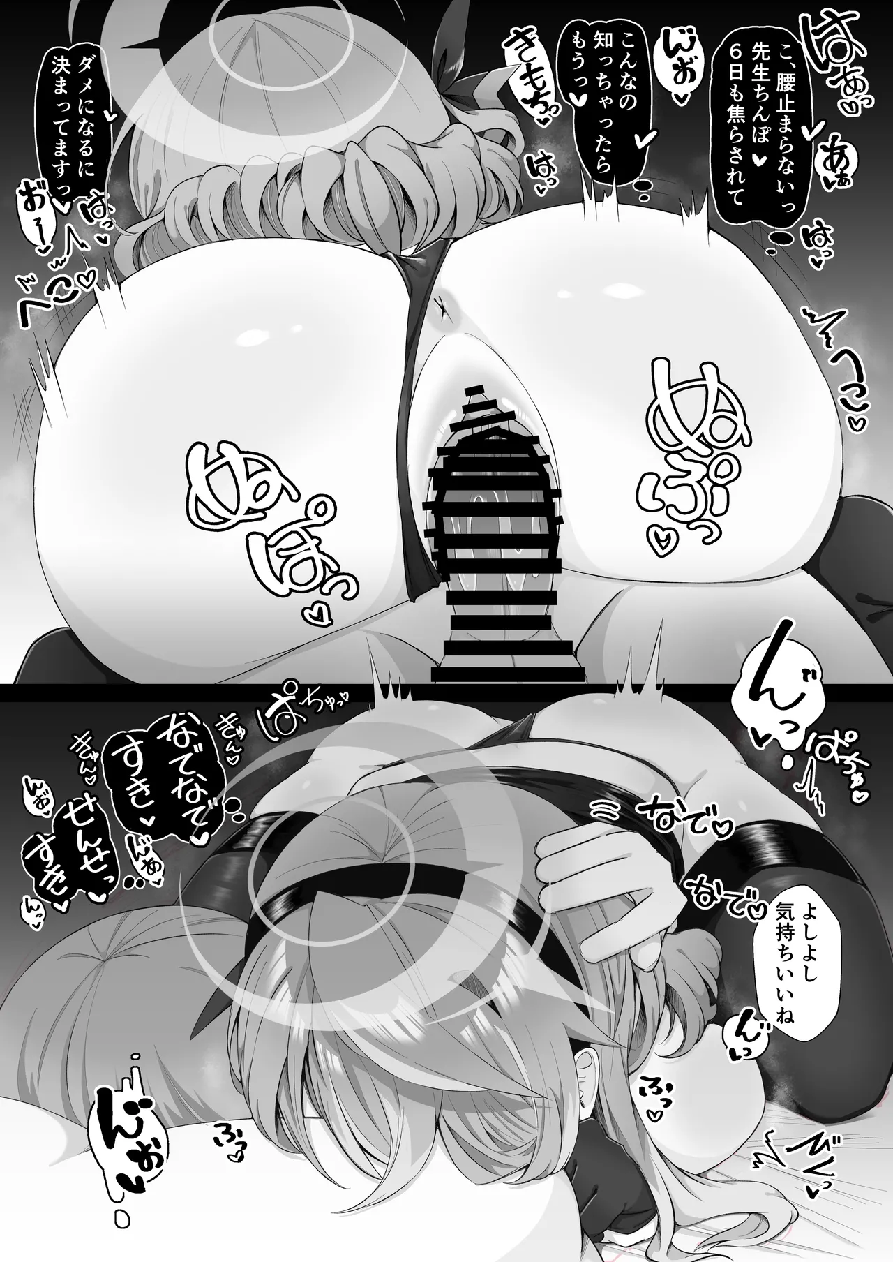 หน้า 35