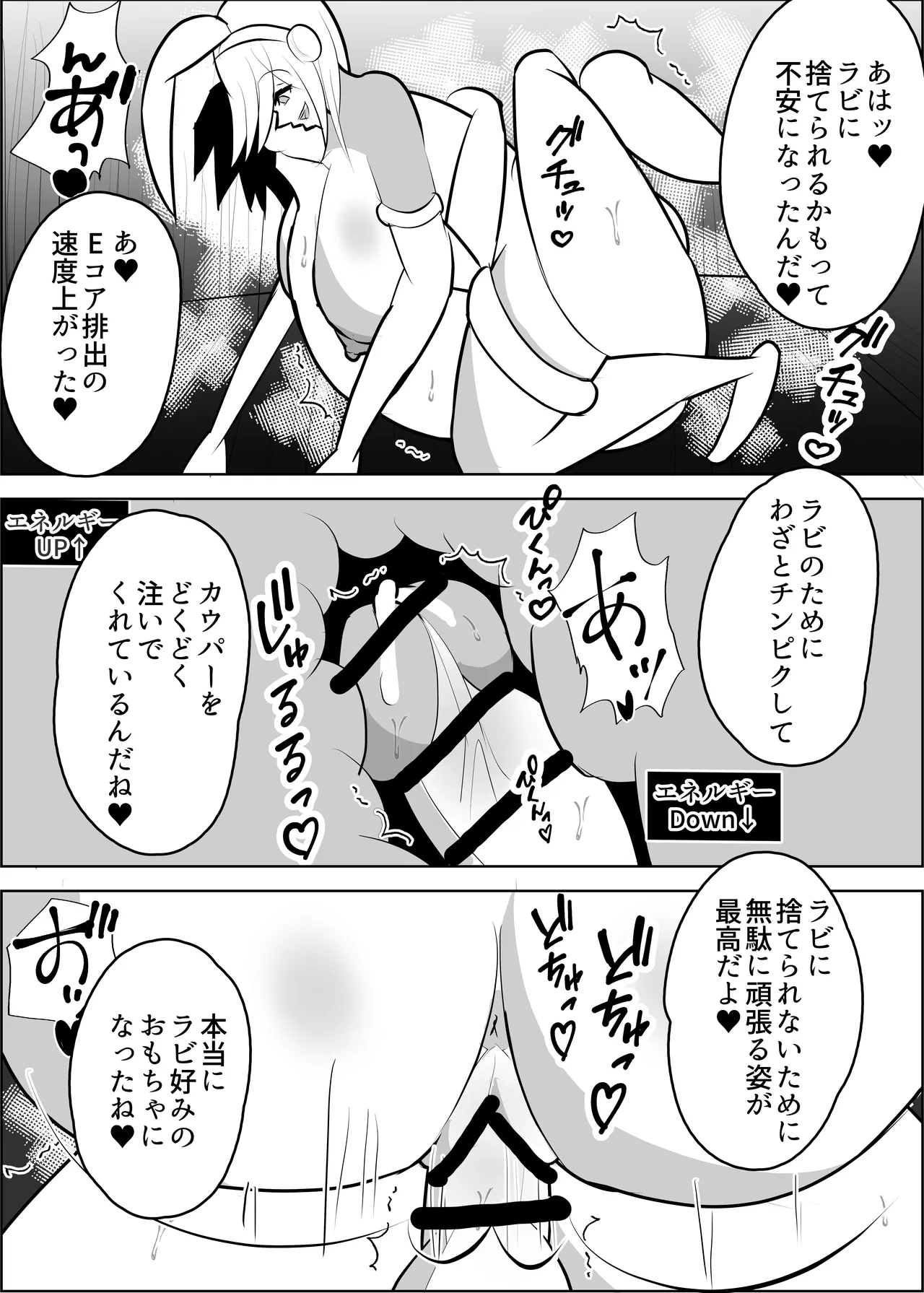 หน้า 33