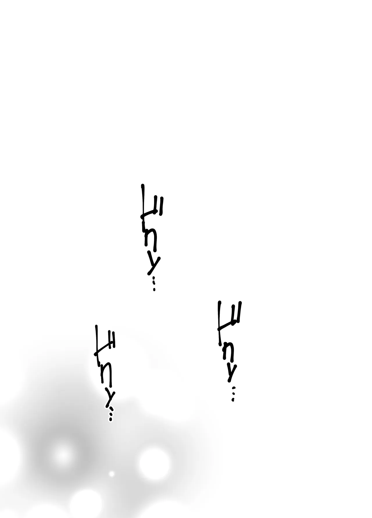 หน้า 118
