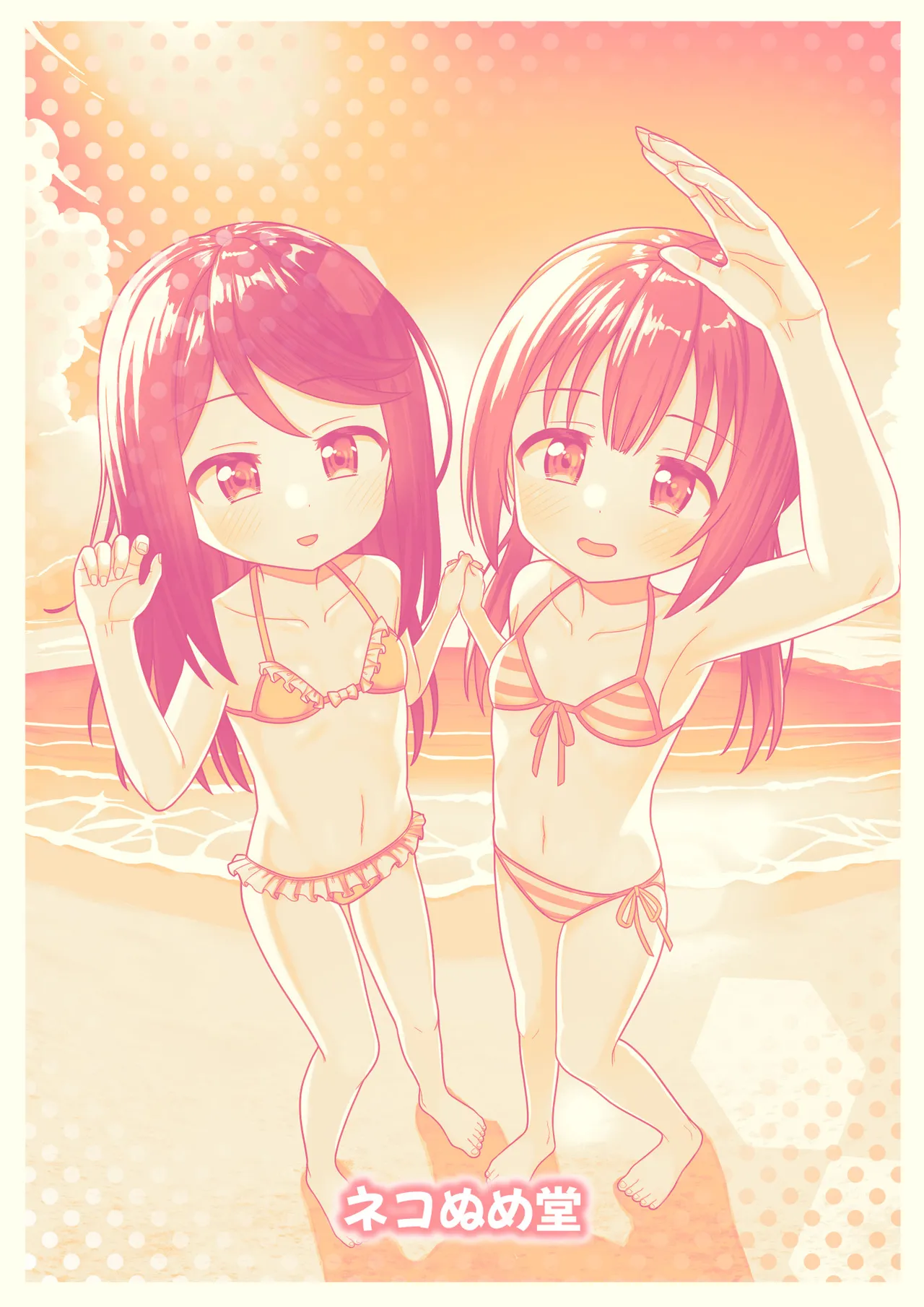 หน้า 40