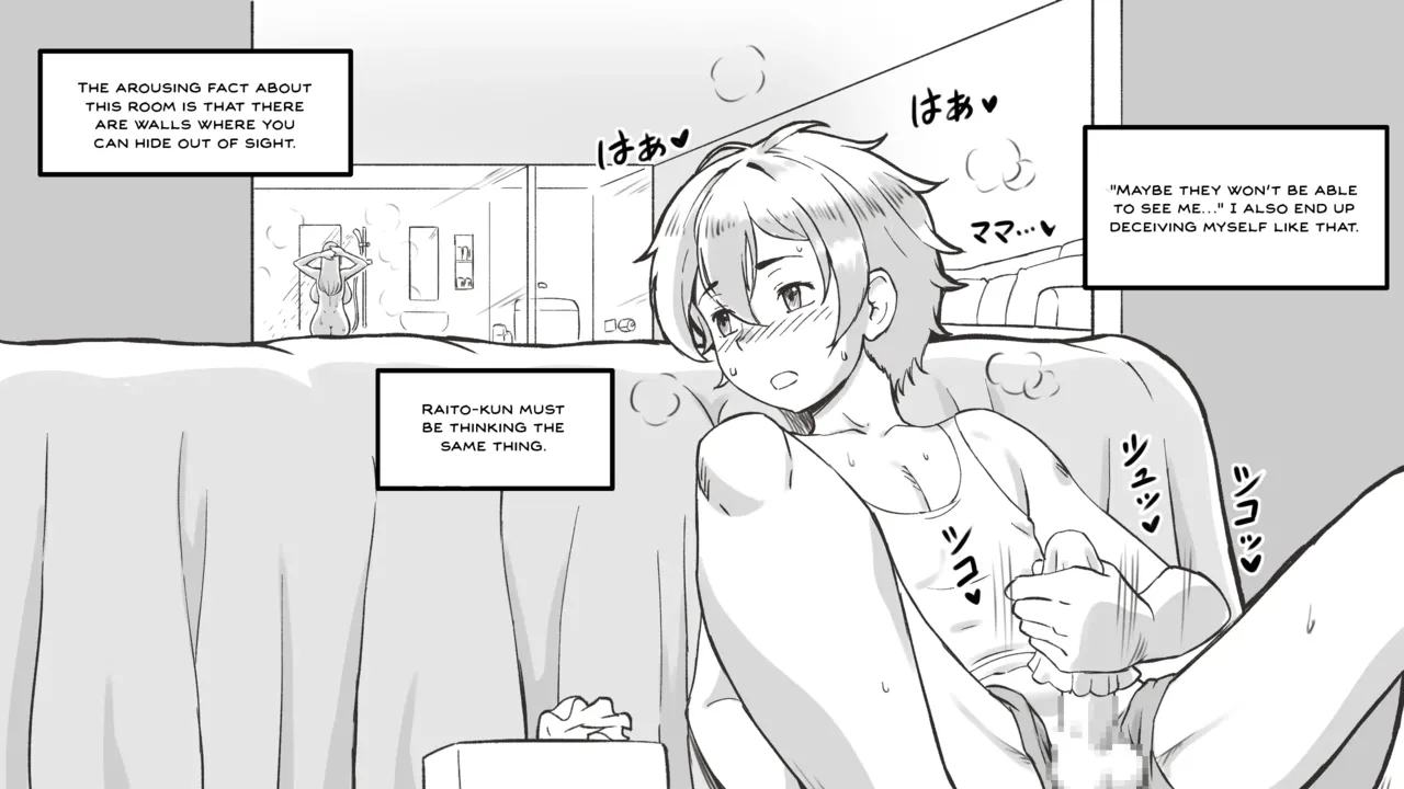 หน้า 24