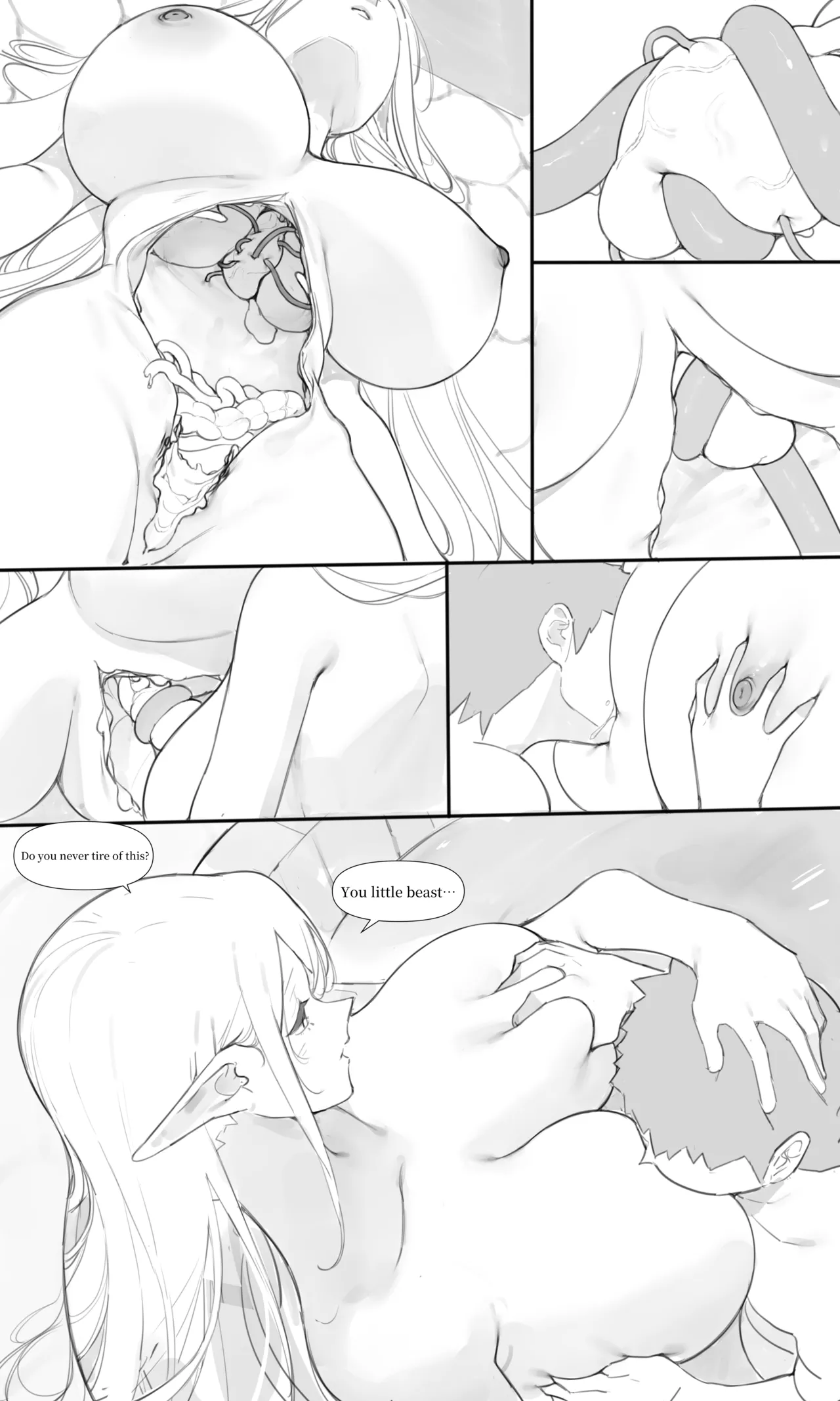 หน้า 609