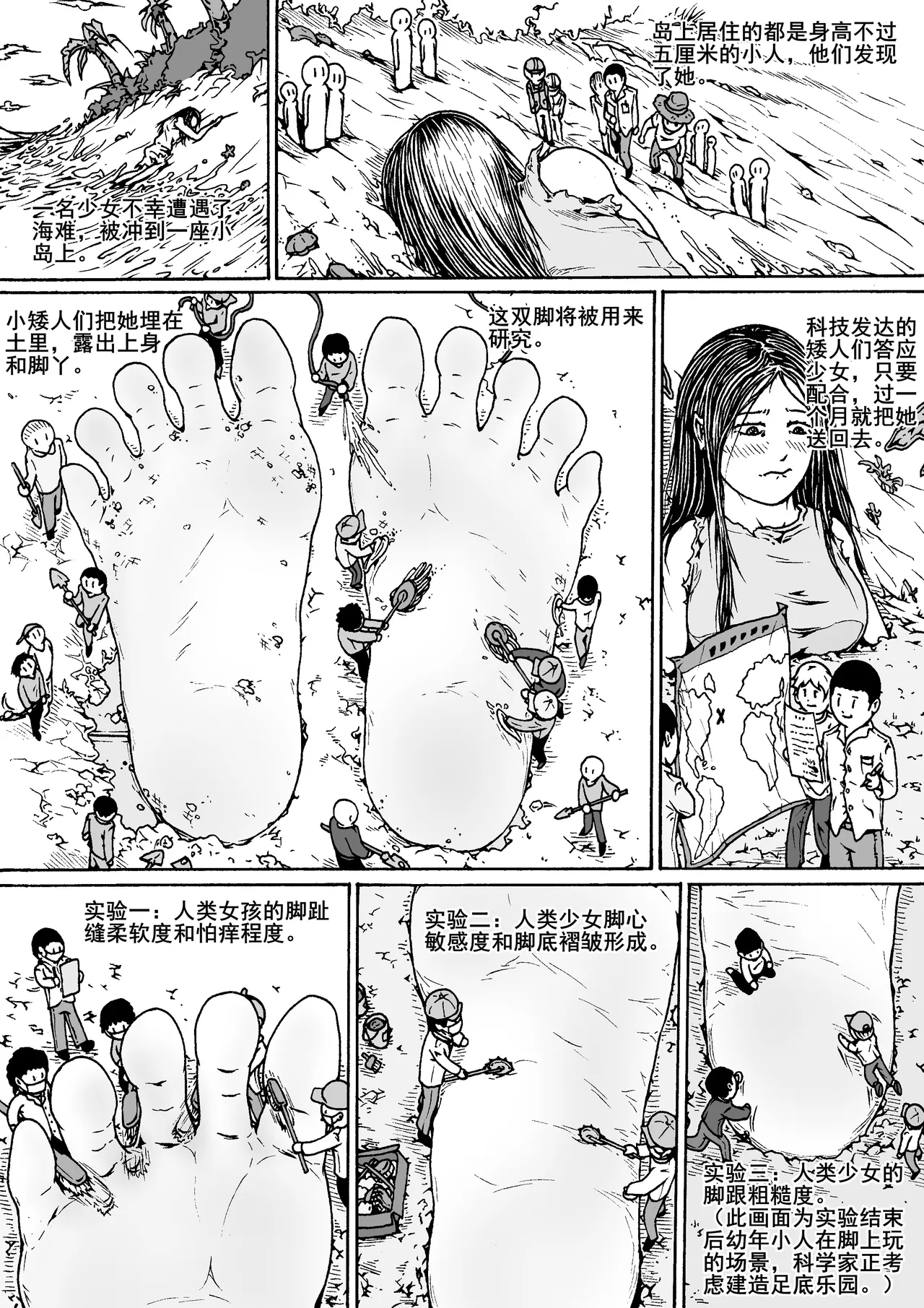 หน้า 15