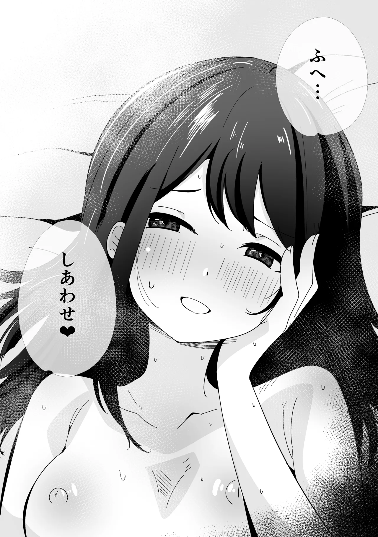 หน้า 34
