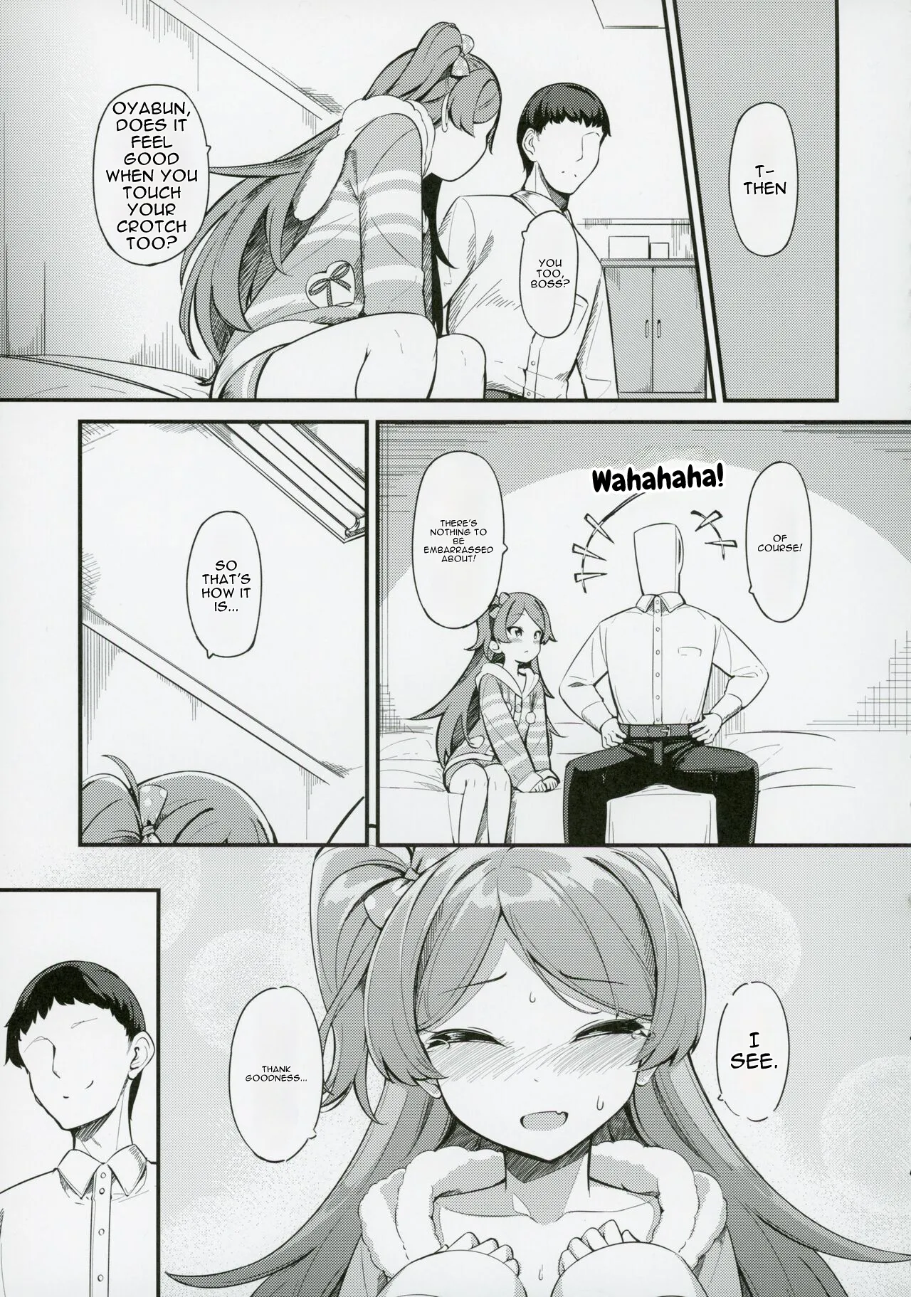หน้า 10