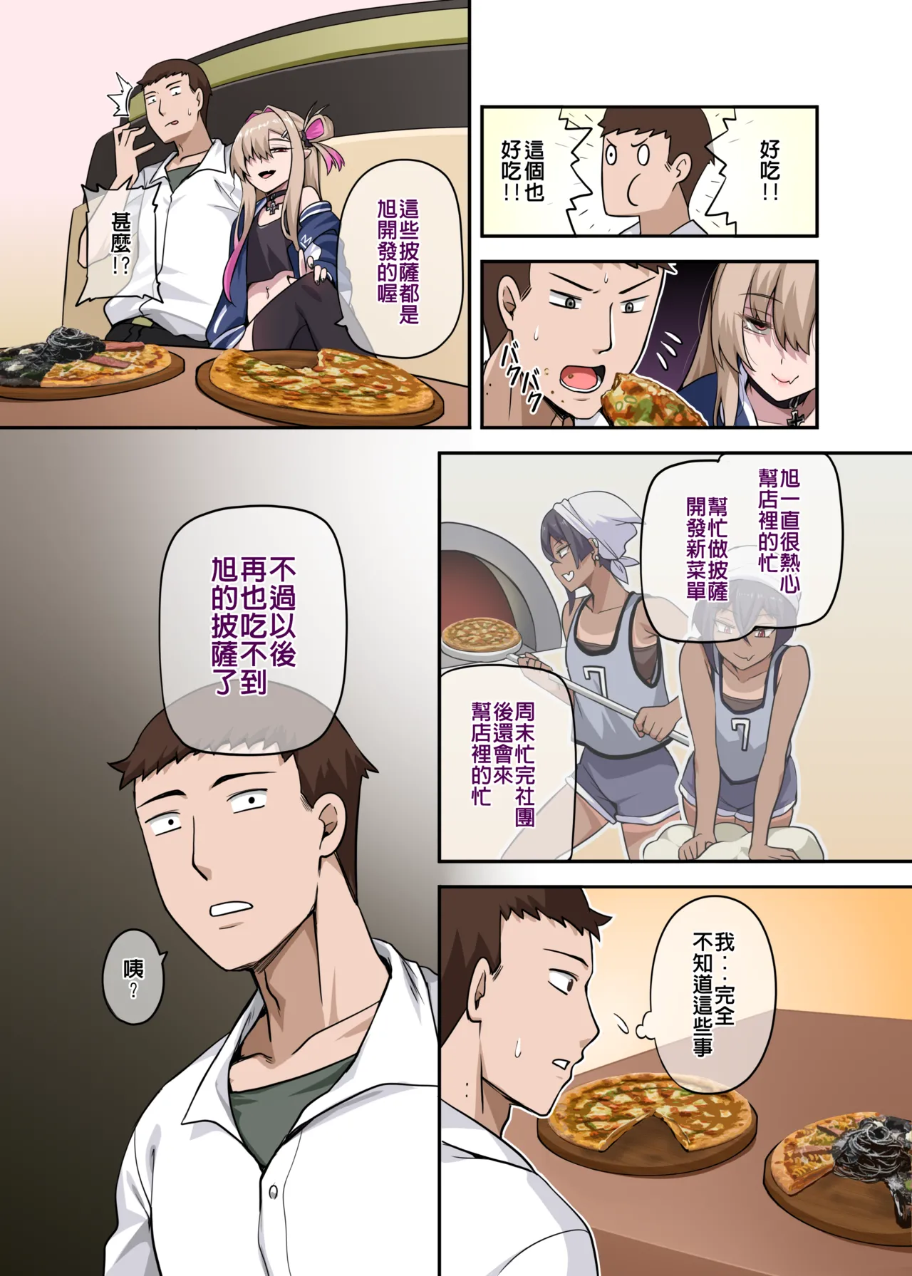 หน้า 64