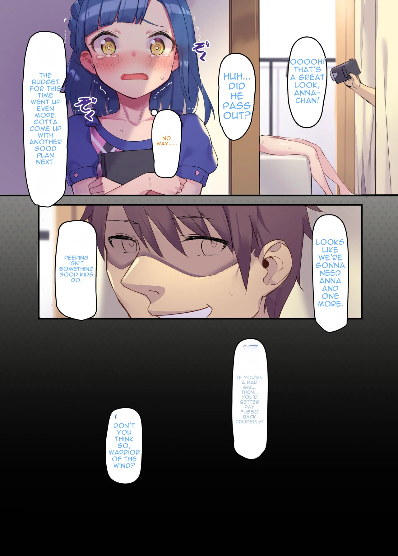 หน้า 16