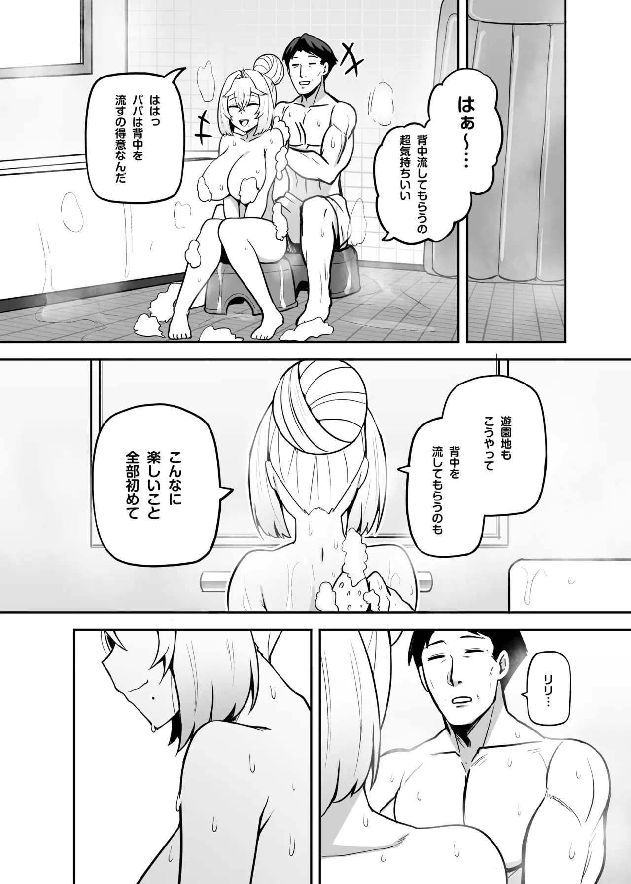 หน้า 68