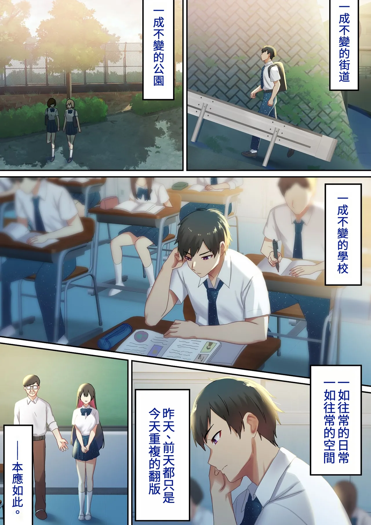 หน้า 17
