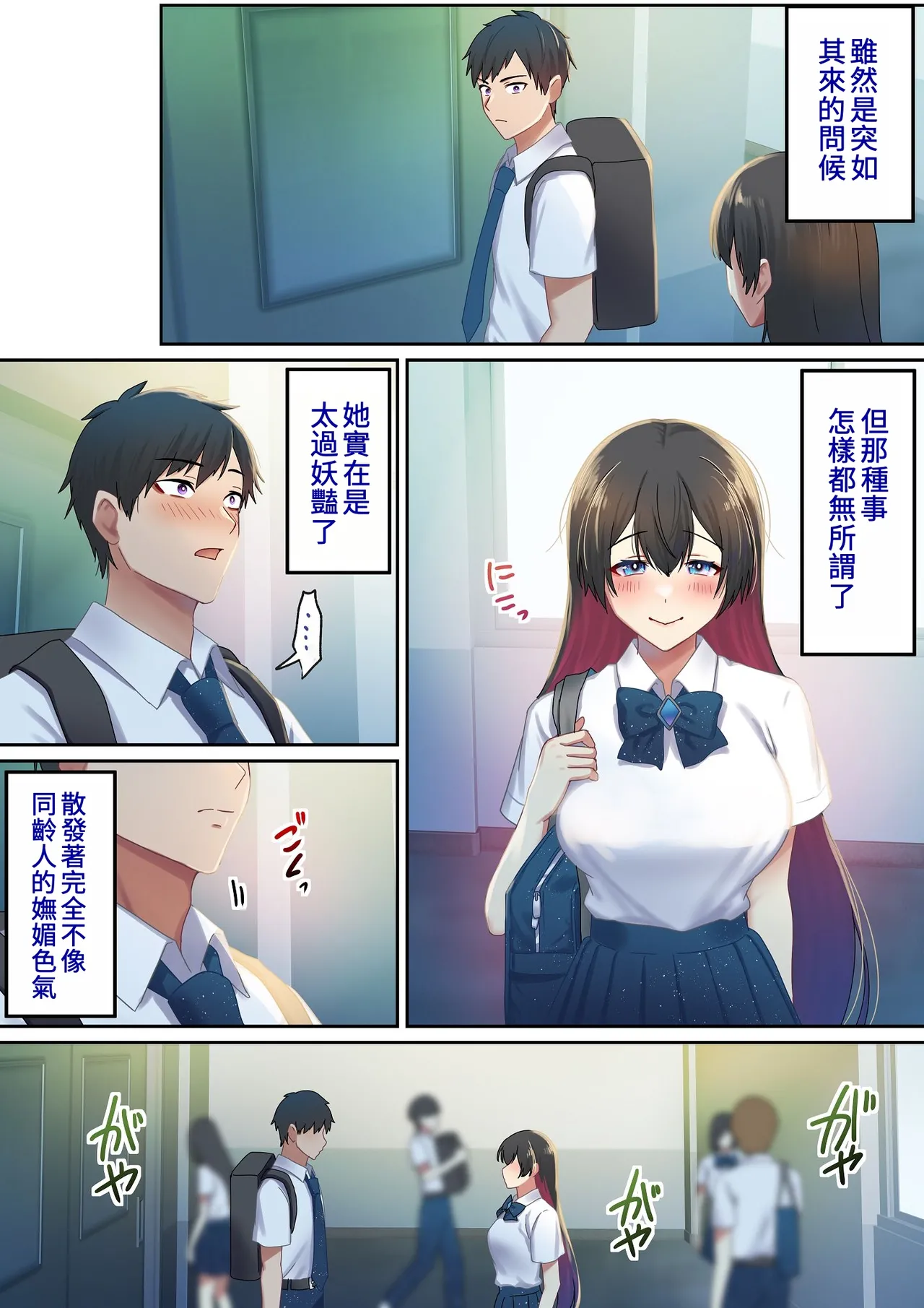 หน้า 26