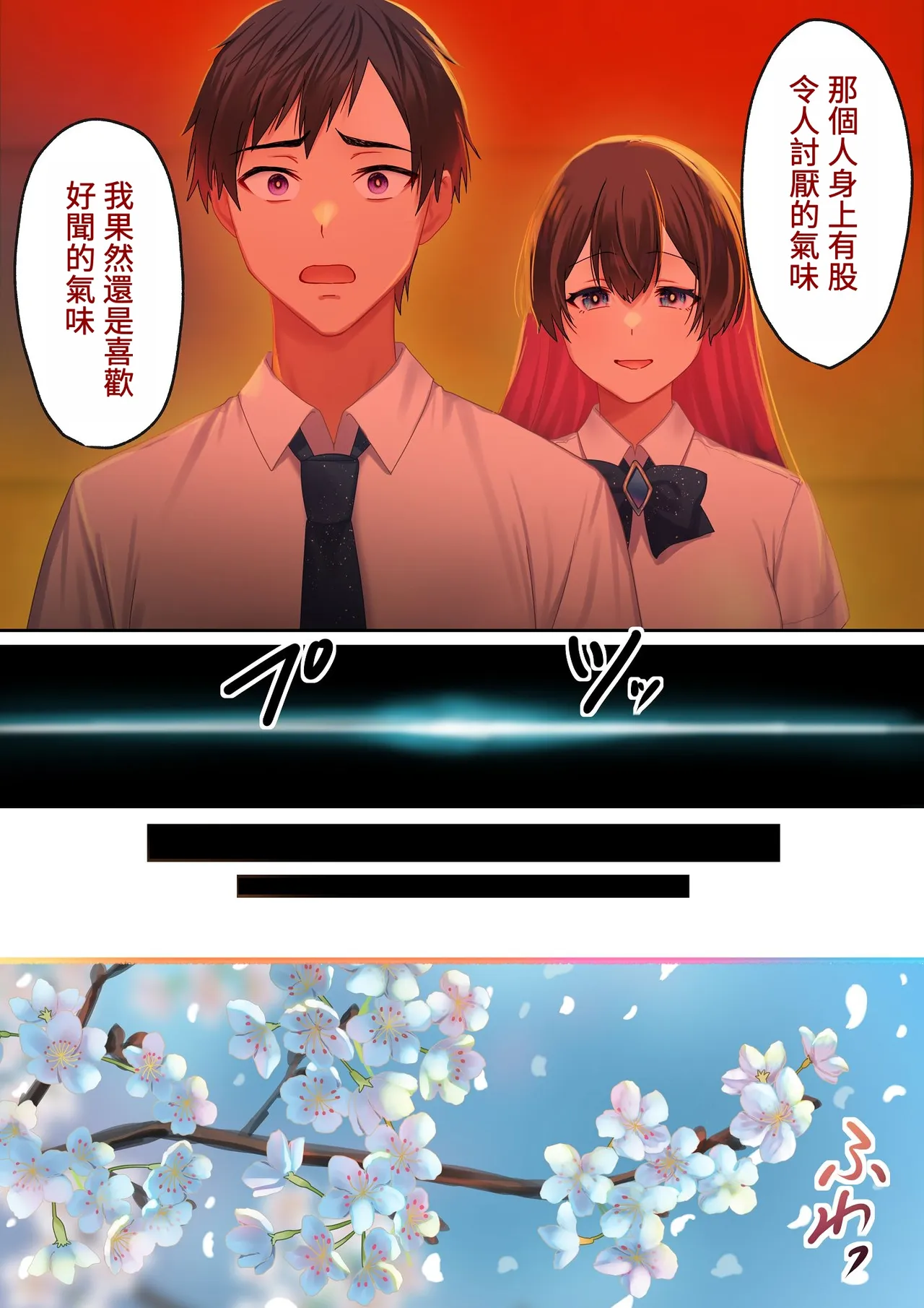 หน้า 92