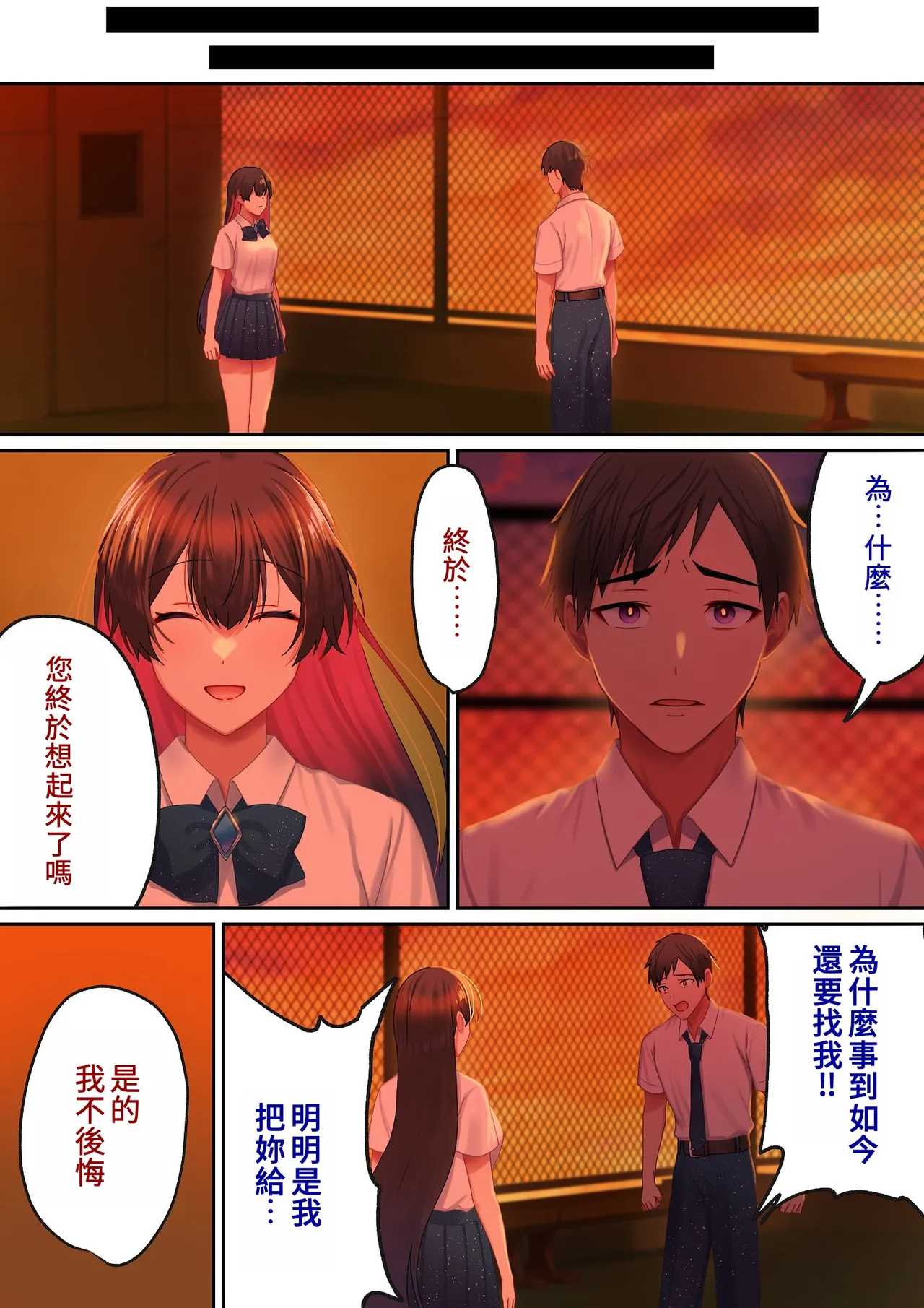 หน้า 95