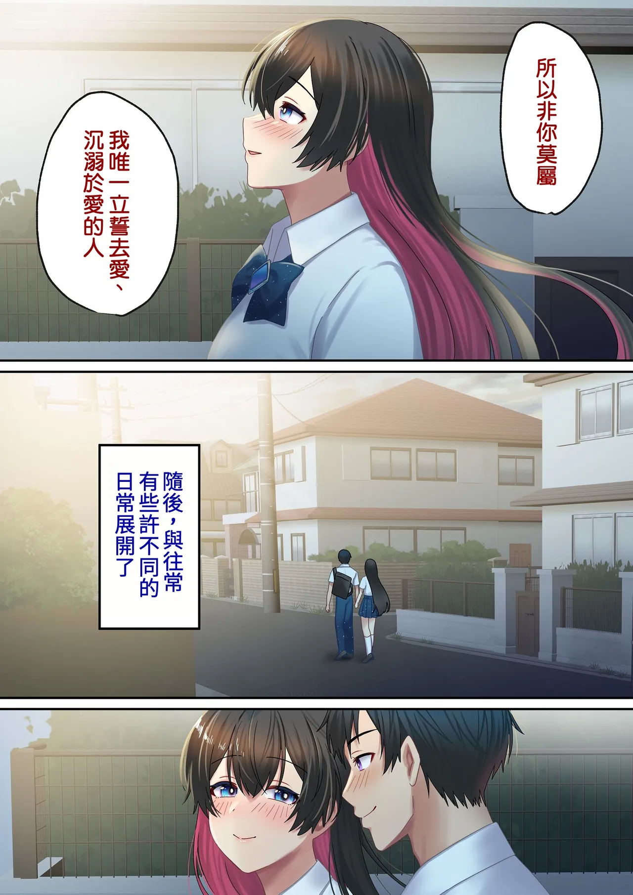 หน้า 164