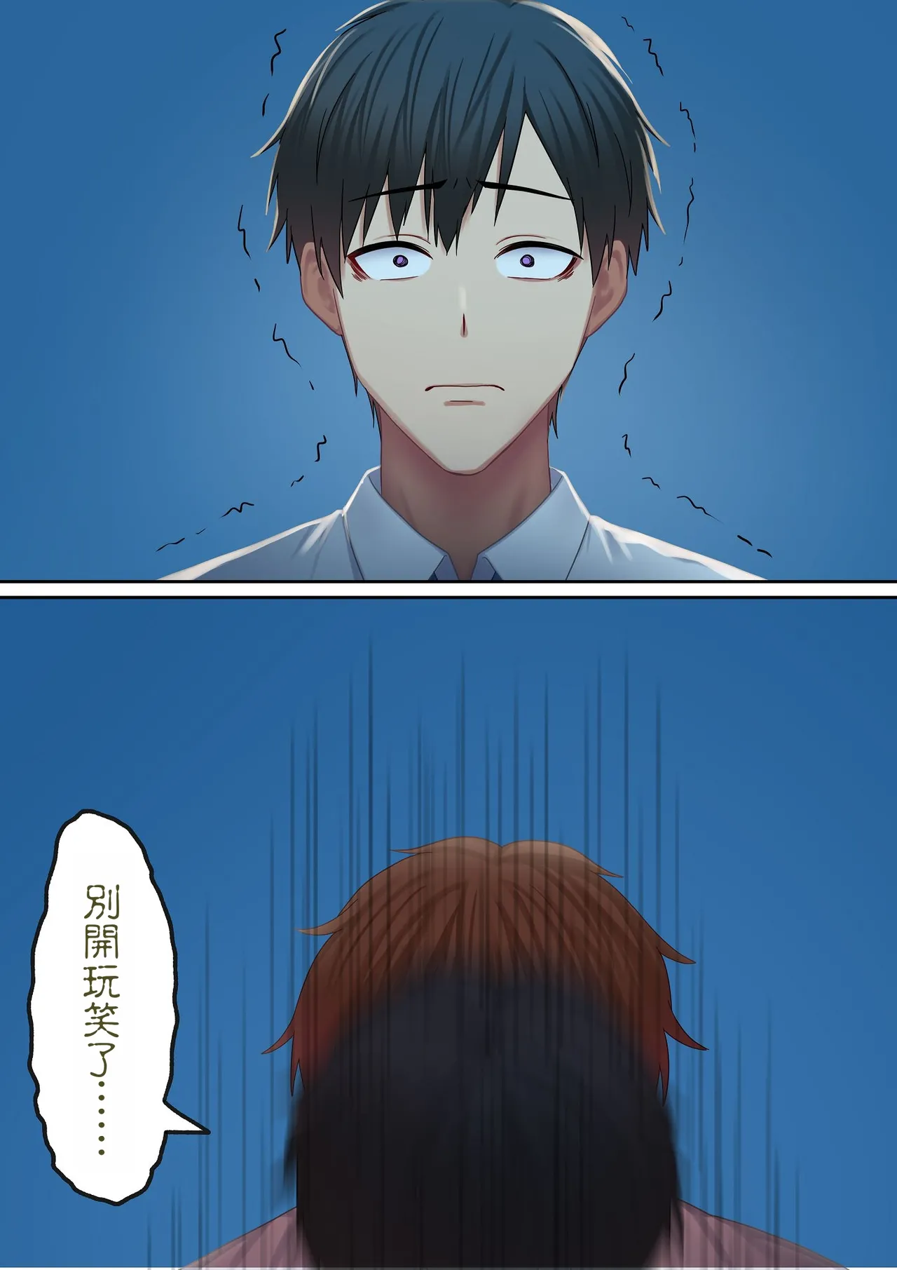 หน้า 167