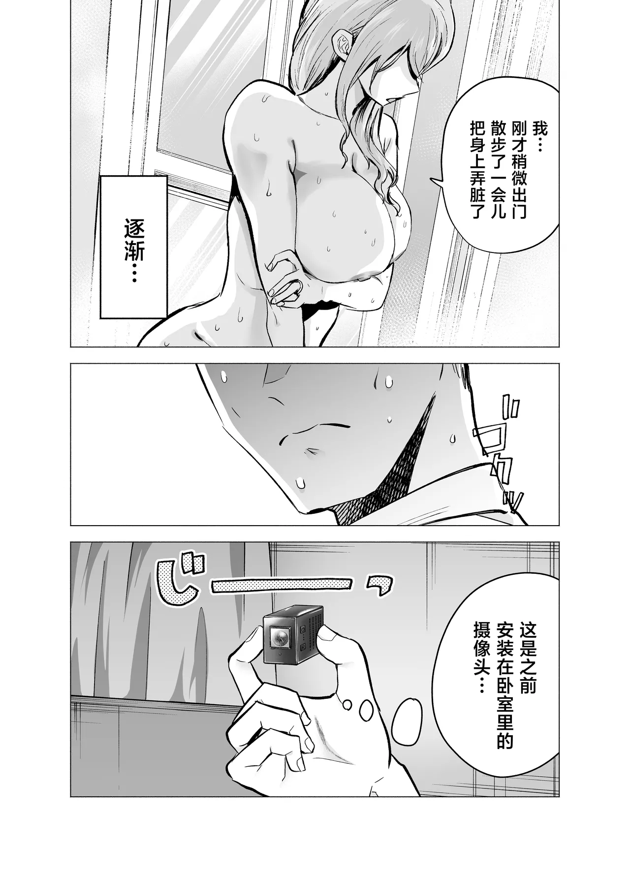 หน้า 21