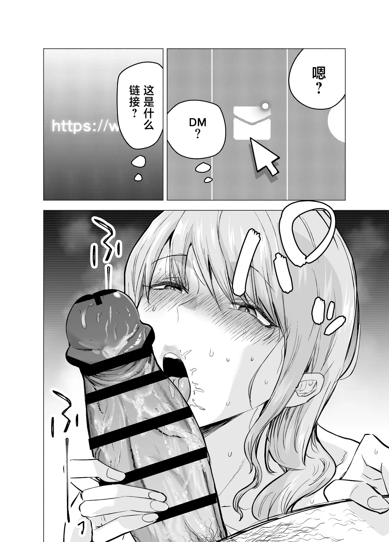 หน้า 43