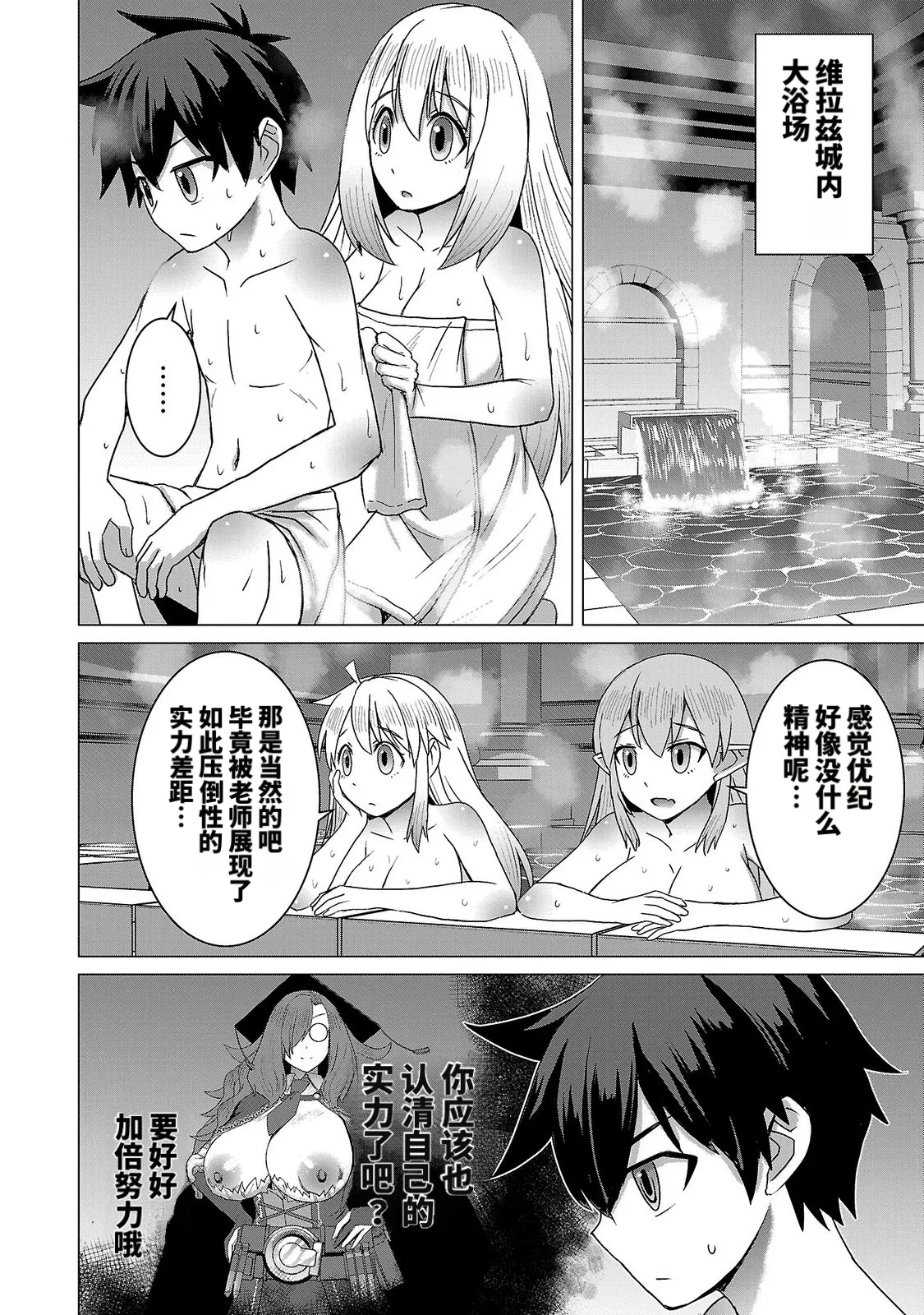 หน้า 118