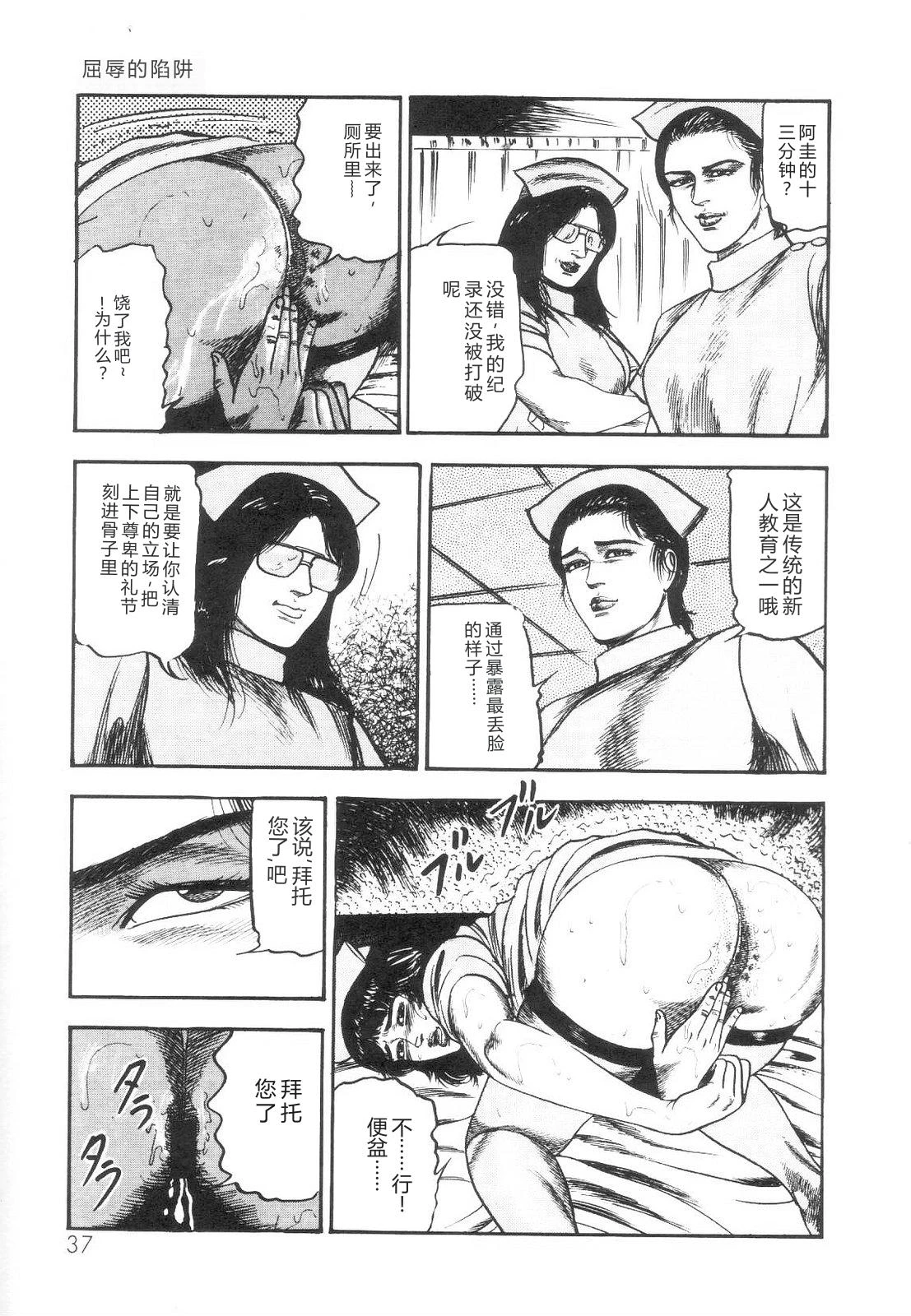 หน้า 39