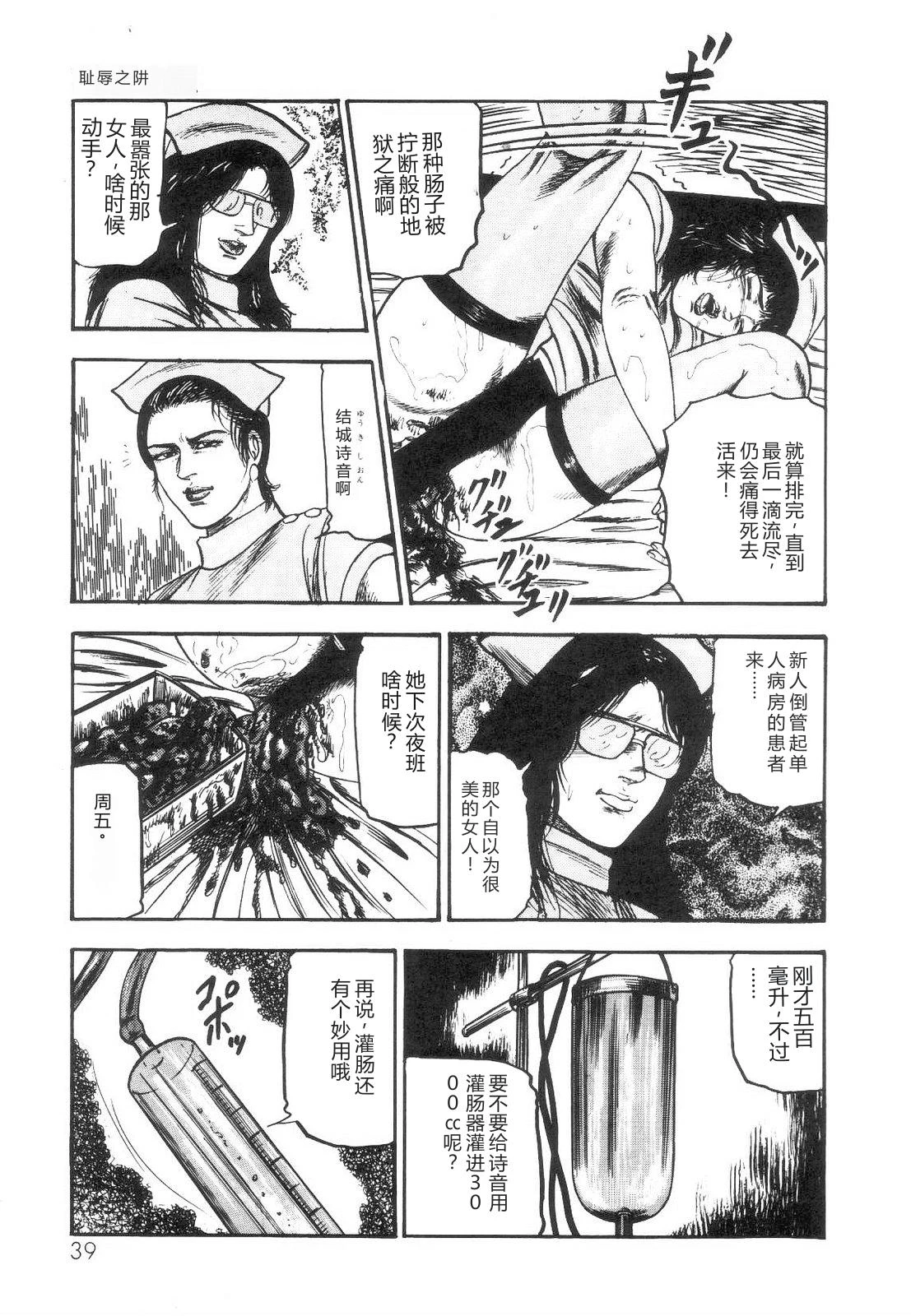 หน้า 41