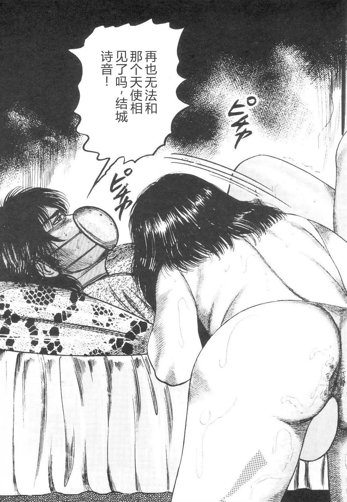 หน้า 166