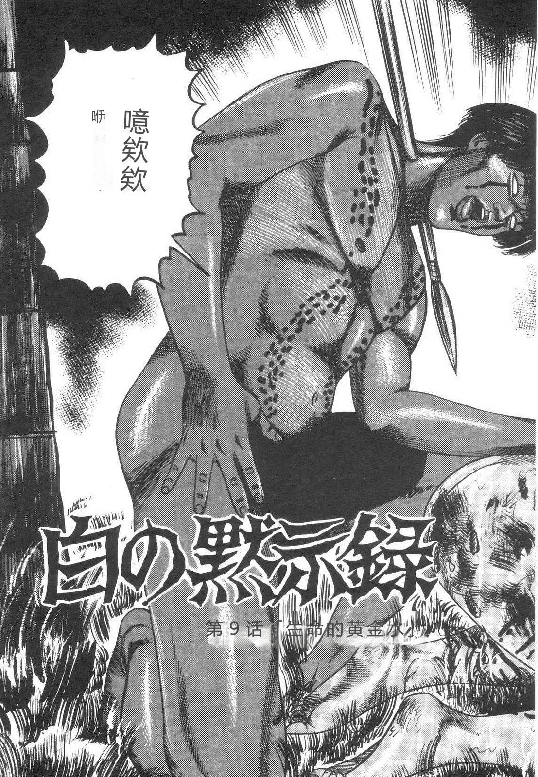 หน้า 198