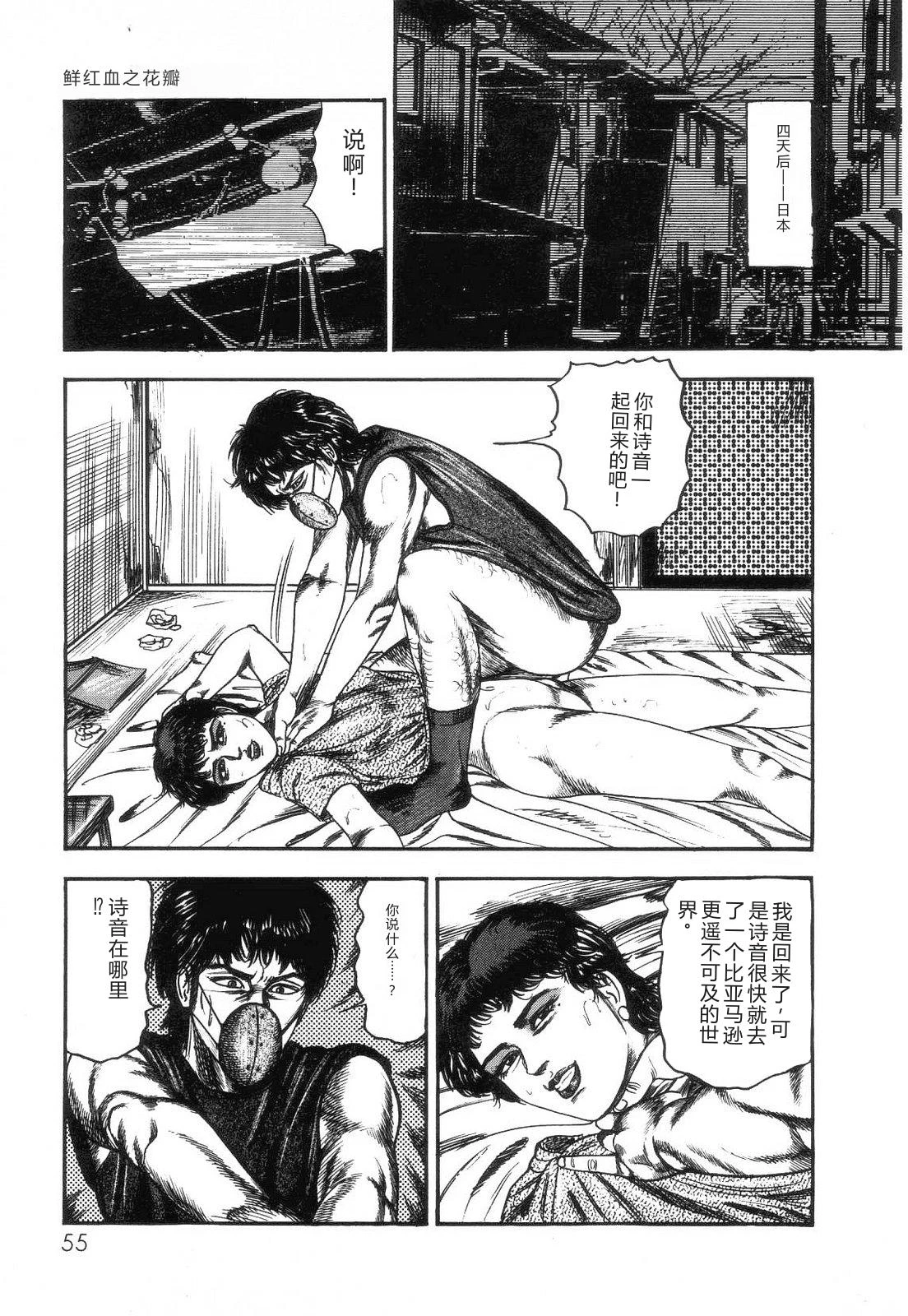 หน้า 57