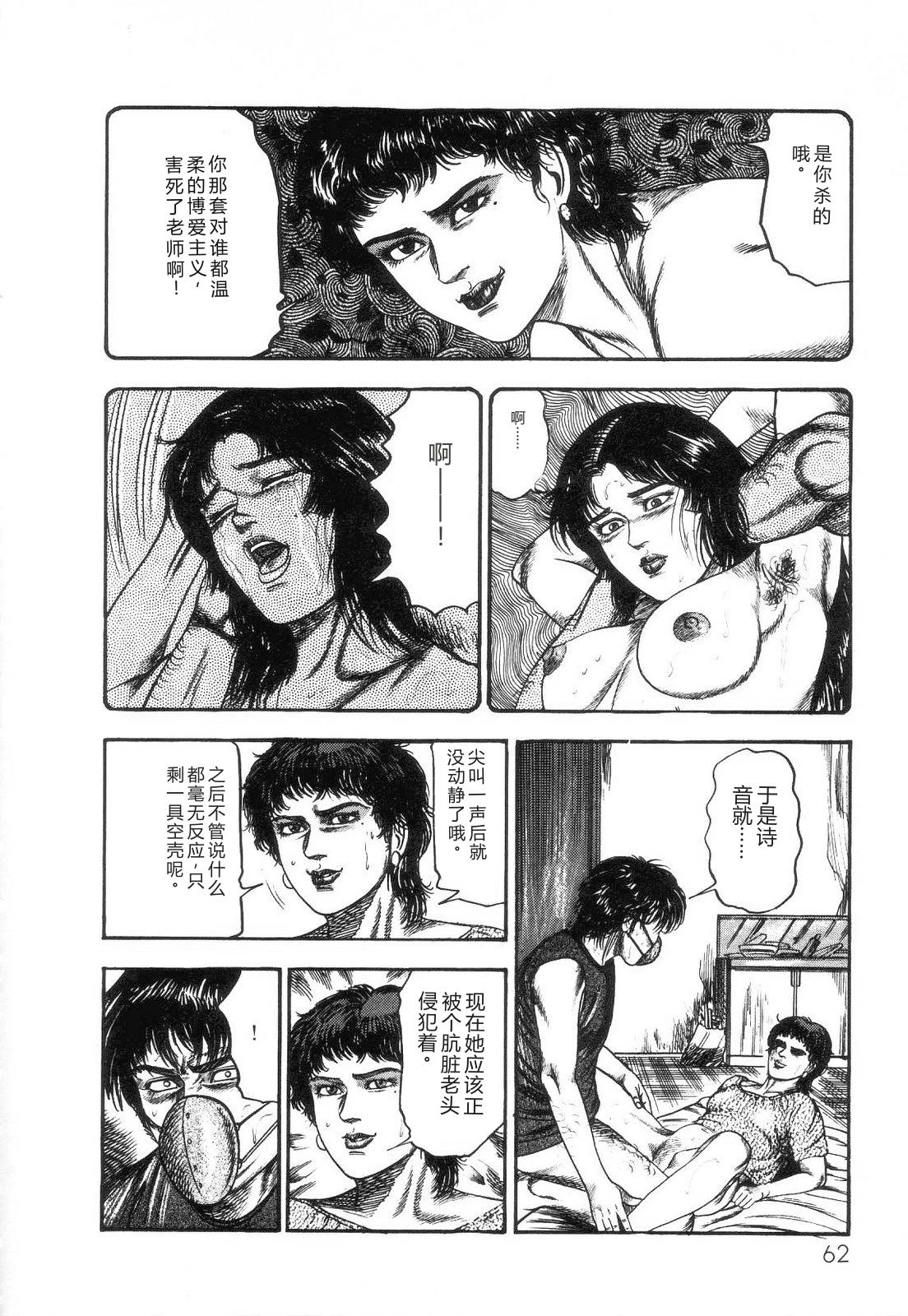 หน้า 64