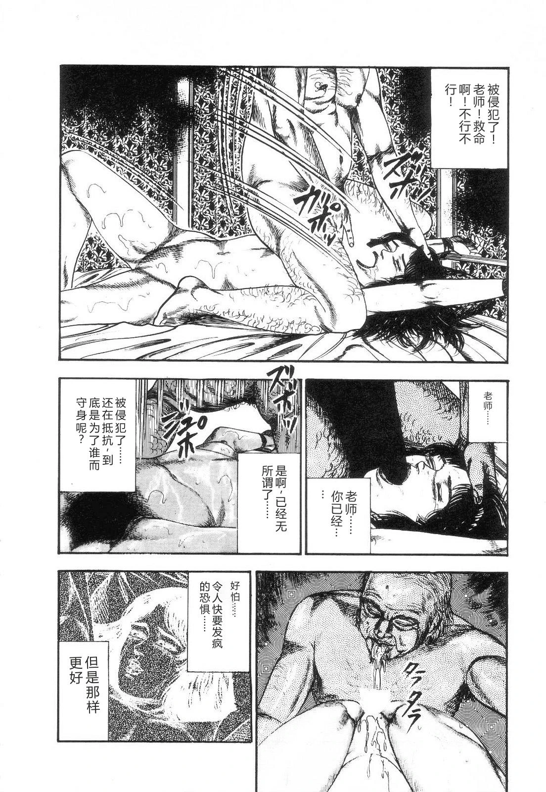หน้า 66