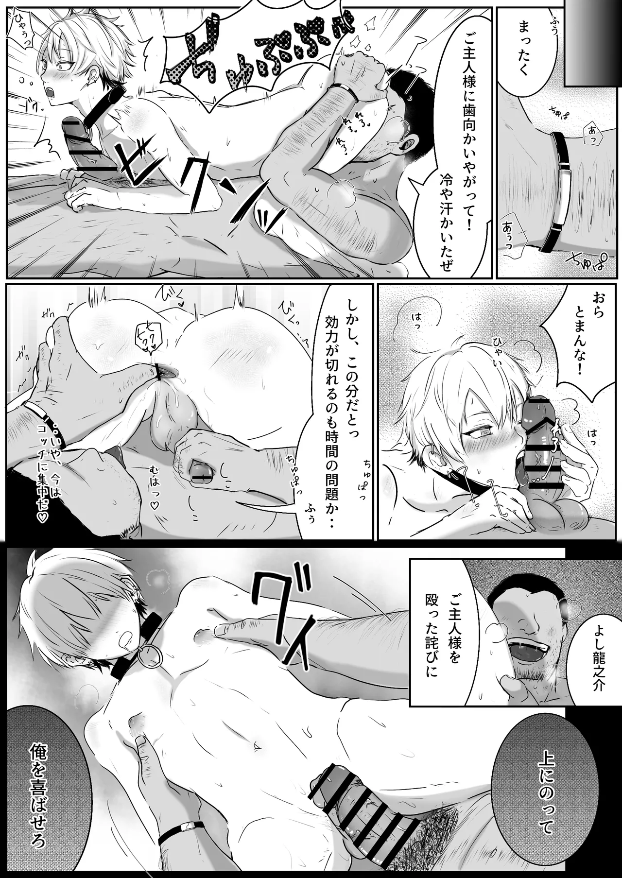 หน้า 60