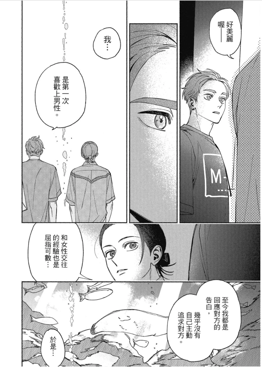 หน้า 62