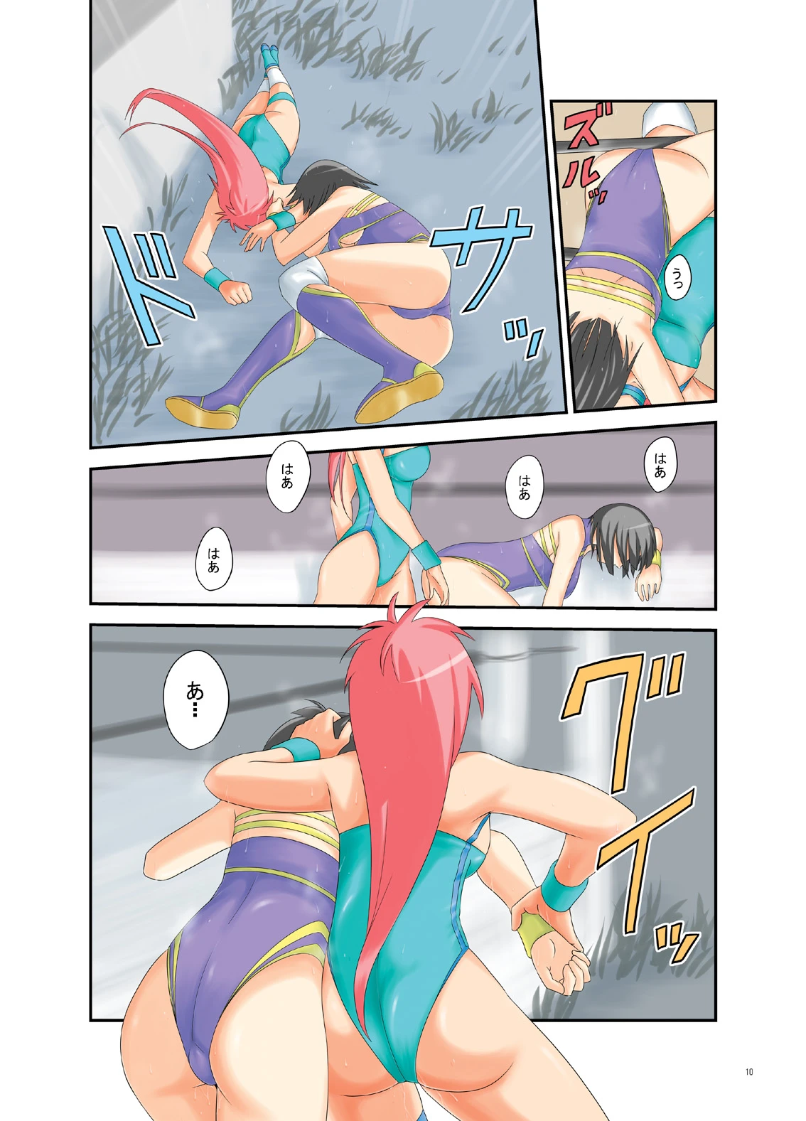 หน้า 9