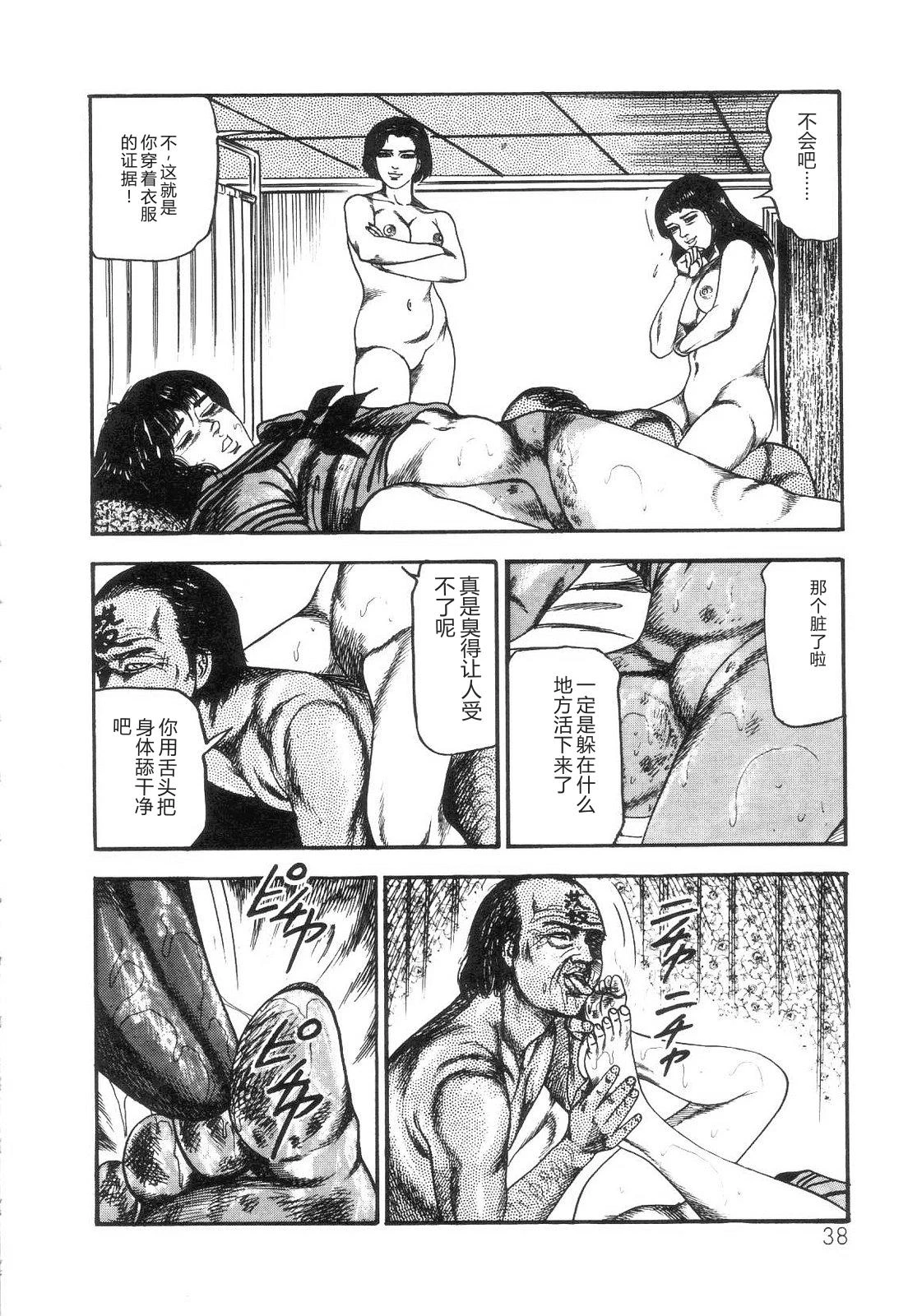 หน้า 40