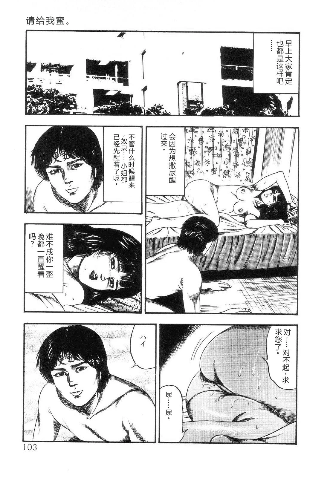 หน้า 105