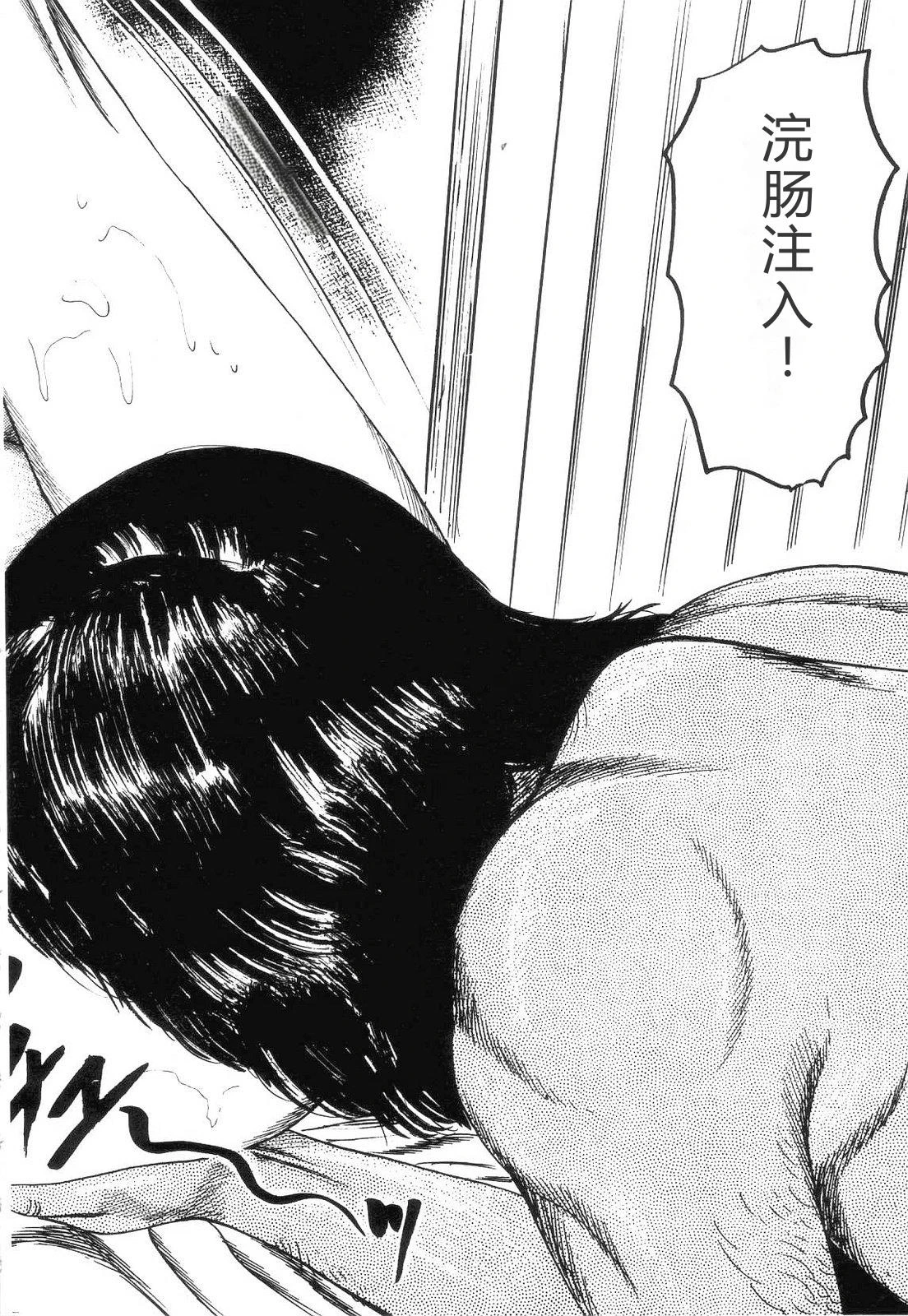 หน้า 122