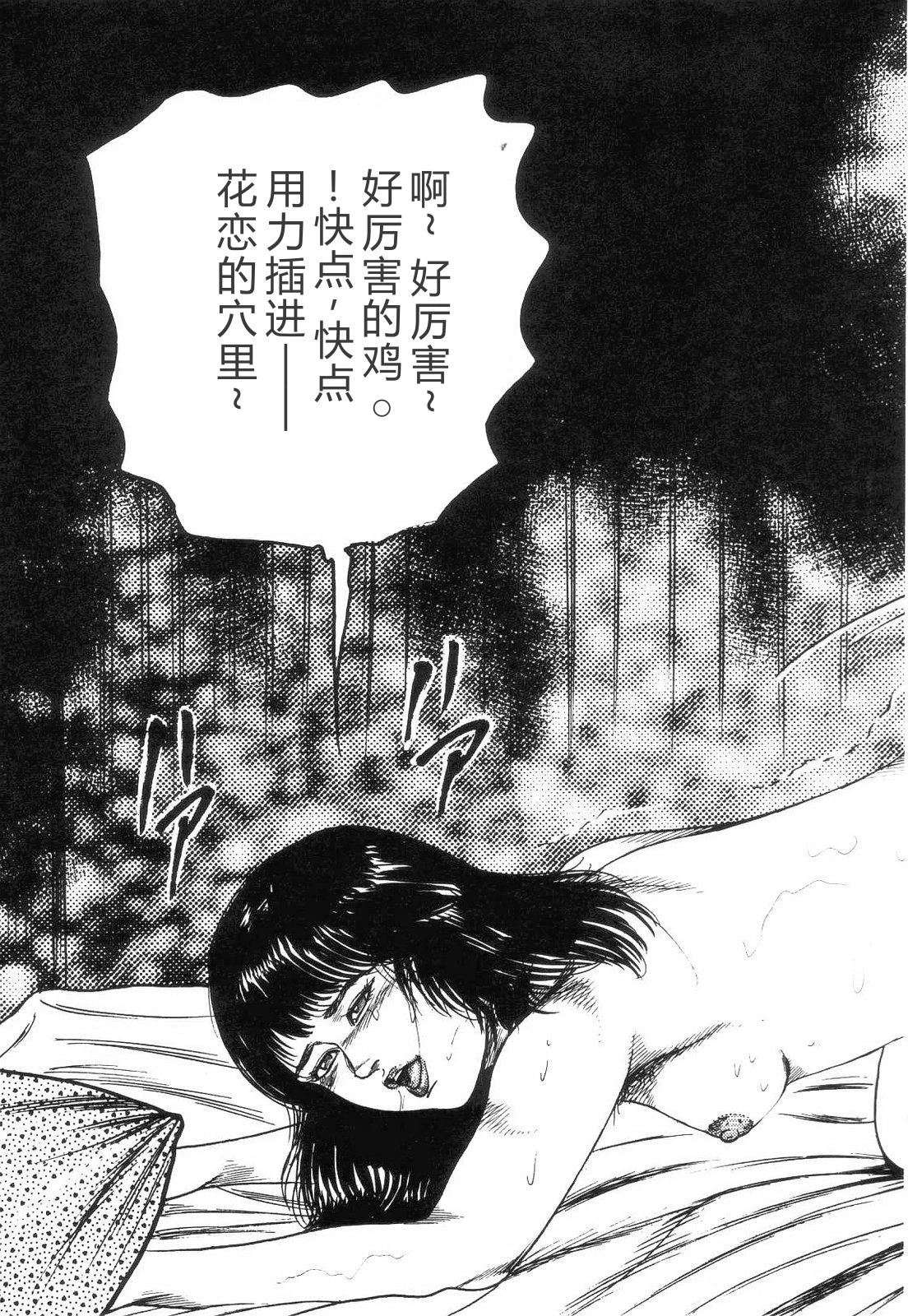 หน้า 151