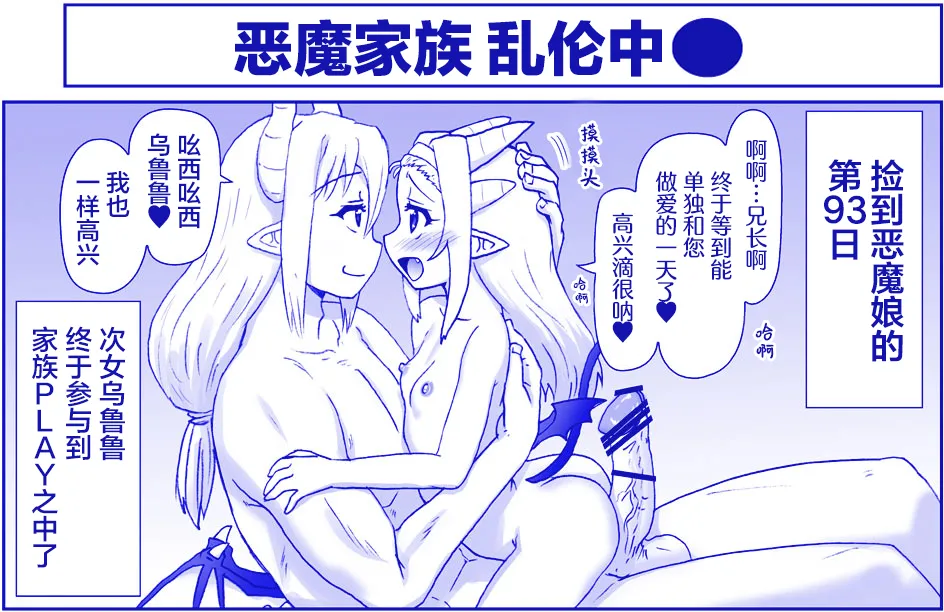 หน้า 236